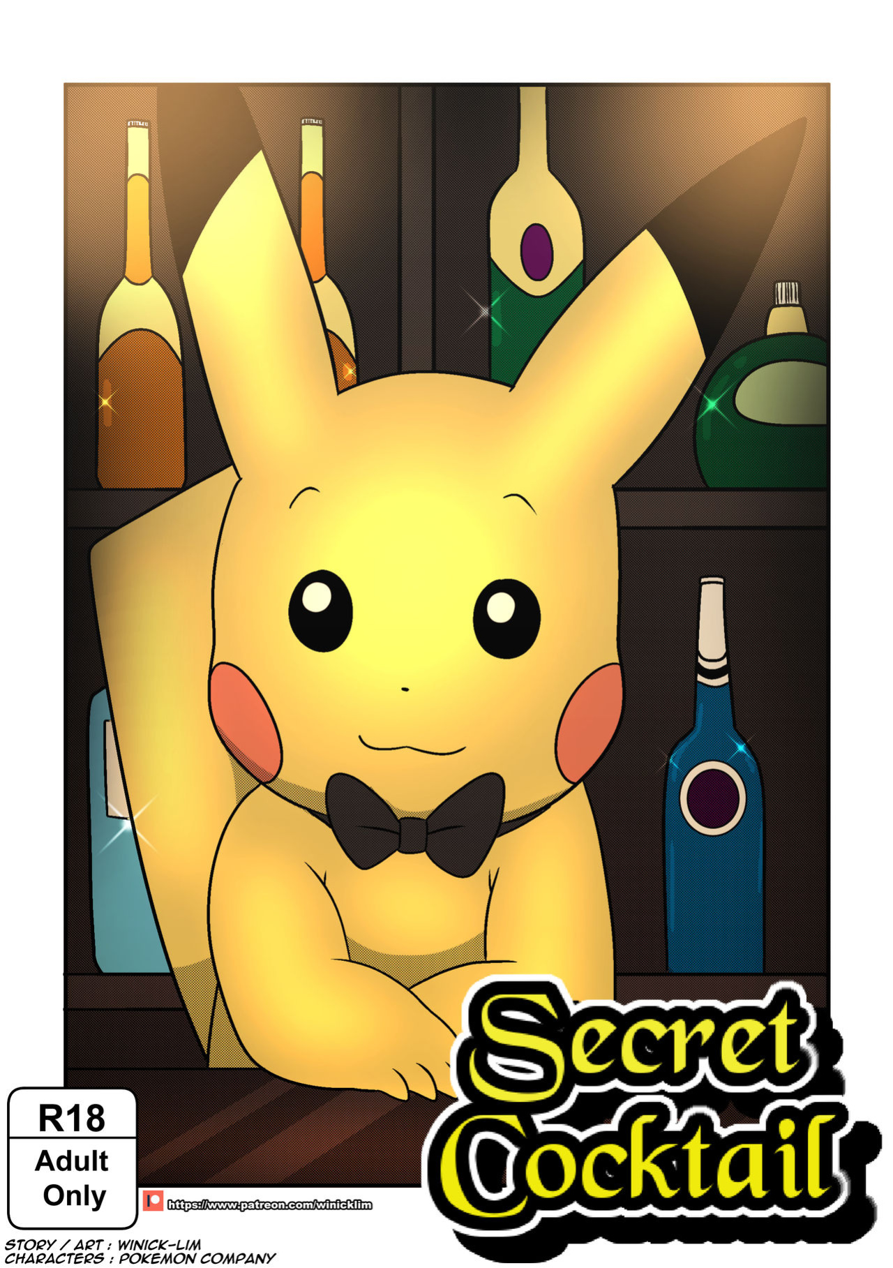 [Winick Lim] Secret Cocktail