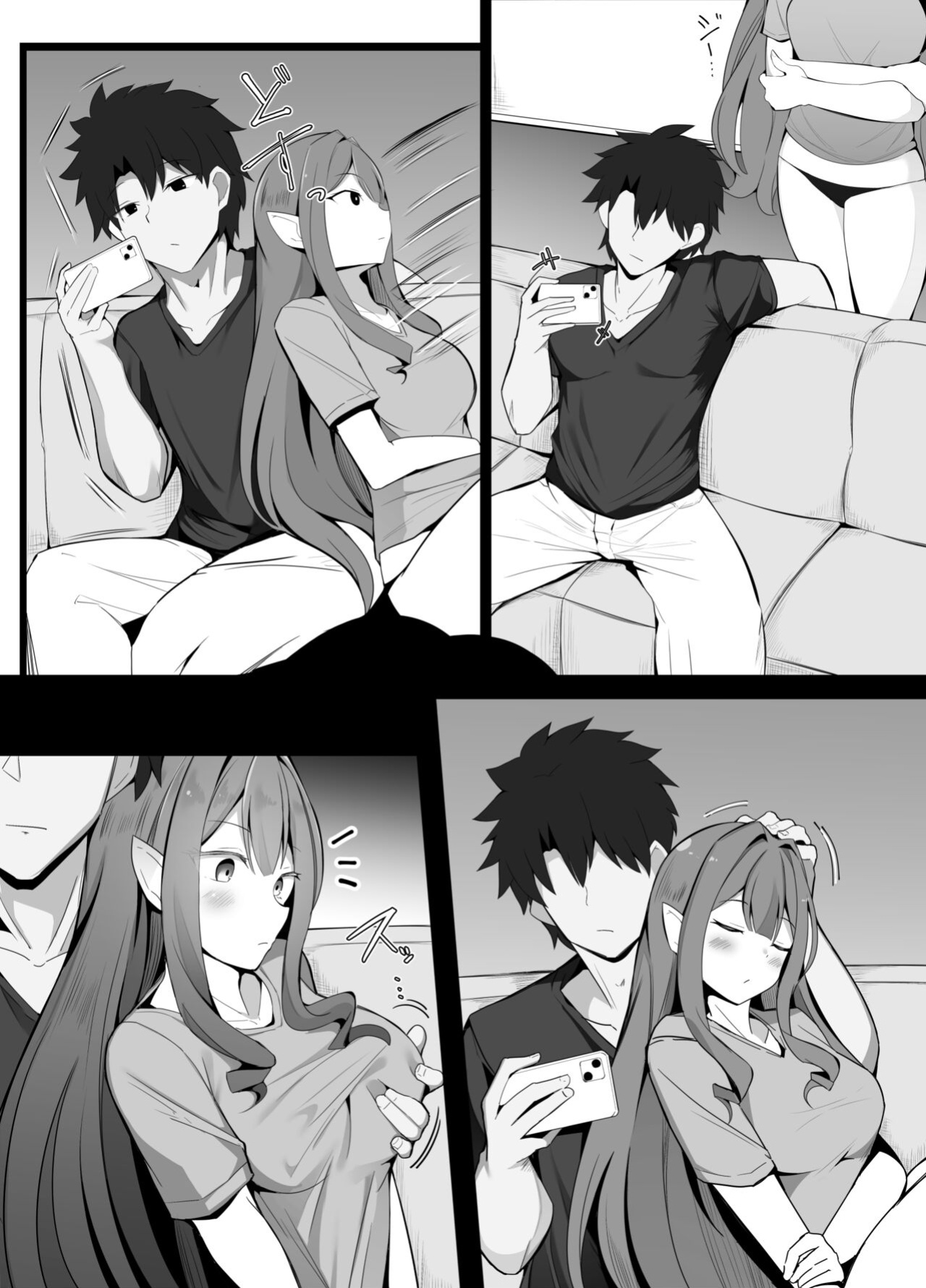 [Corundum] Master and Baobhan Sith-san He's Suuuuuper Close With (Fate/Grand Order) [LunaticSeibah]
