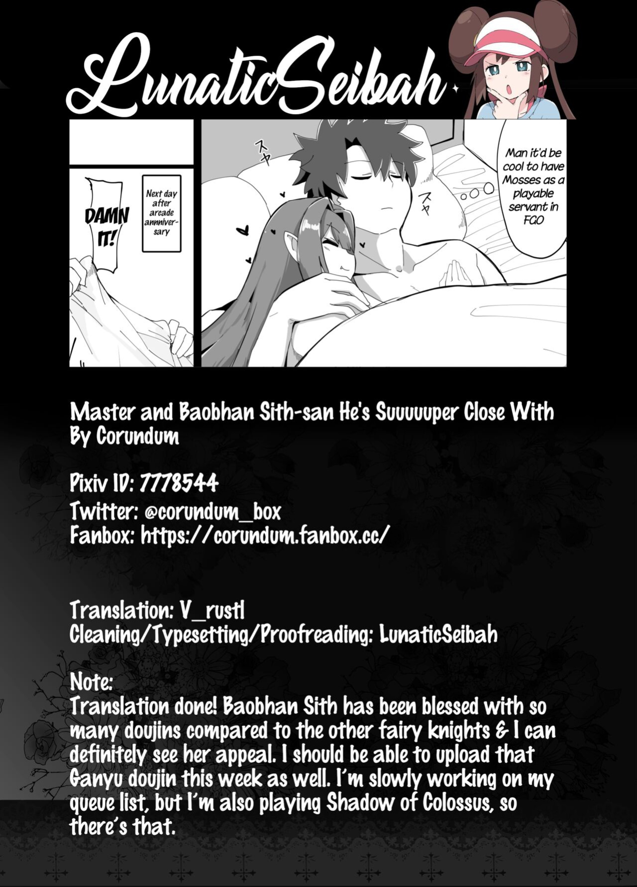 [Corundum] Master and Baobhan Sith-san He's Suuuuuper Close With (Fate/Grand Order) [LunaticSeibah]