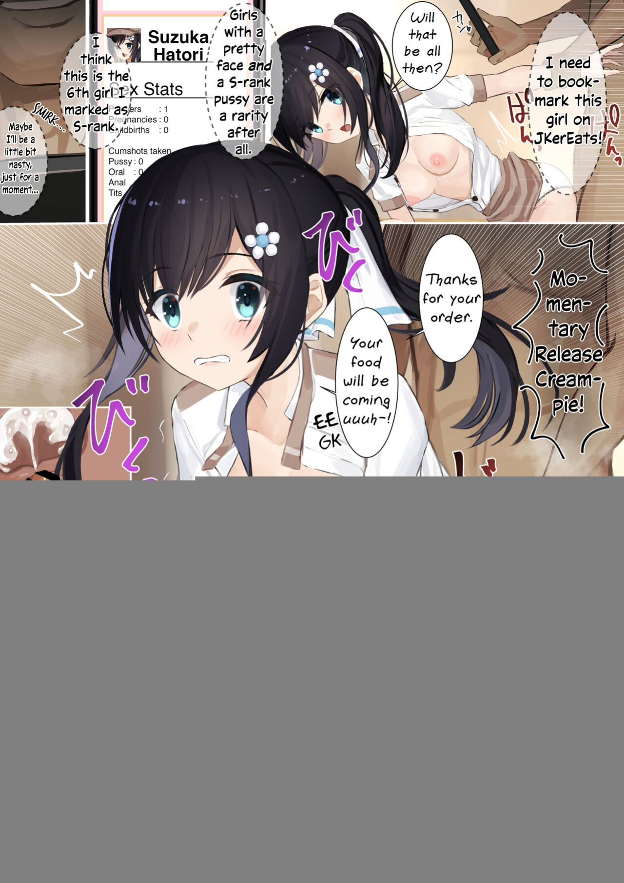 [Sereiteru] Ninshiki Sogai Apuri Wo Tsukatte JK Wo Okashite Mita | Using An Awareness Blocking App To Rape High School Girls 9