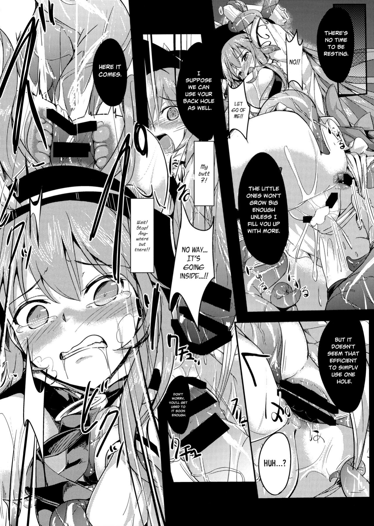 (C86) [Abura Batake Bokujyo. (neropaso)] Tenshoku Ni (Touhou Project) {Hennojin}