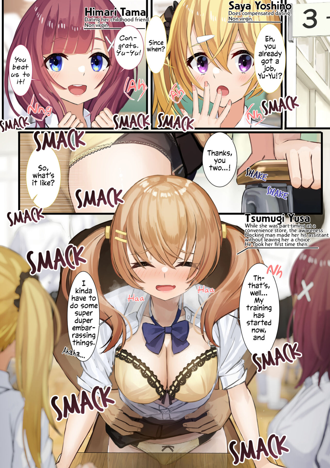[Sereiteru] Ninshiki Sogai Apuri Wo Tsukatte JK Wo Okashite Mita | Using An Awareness Blocking App To Rape High School Girls 11