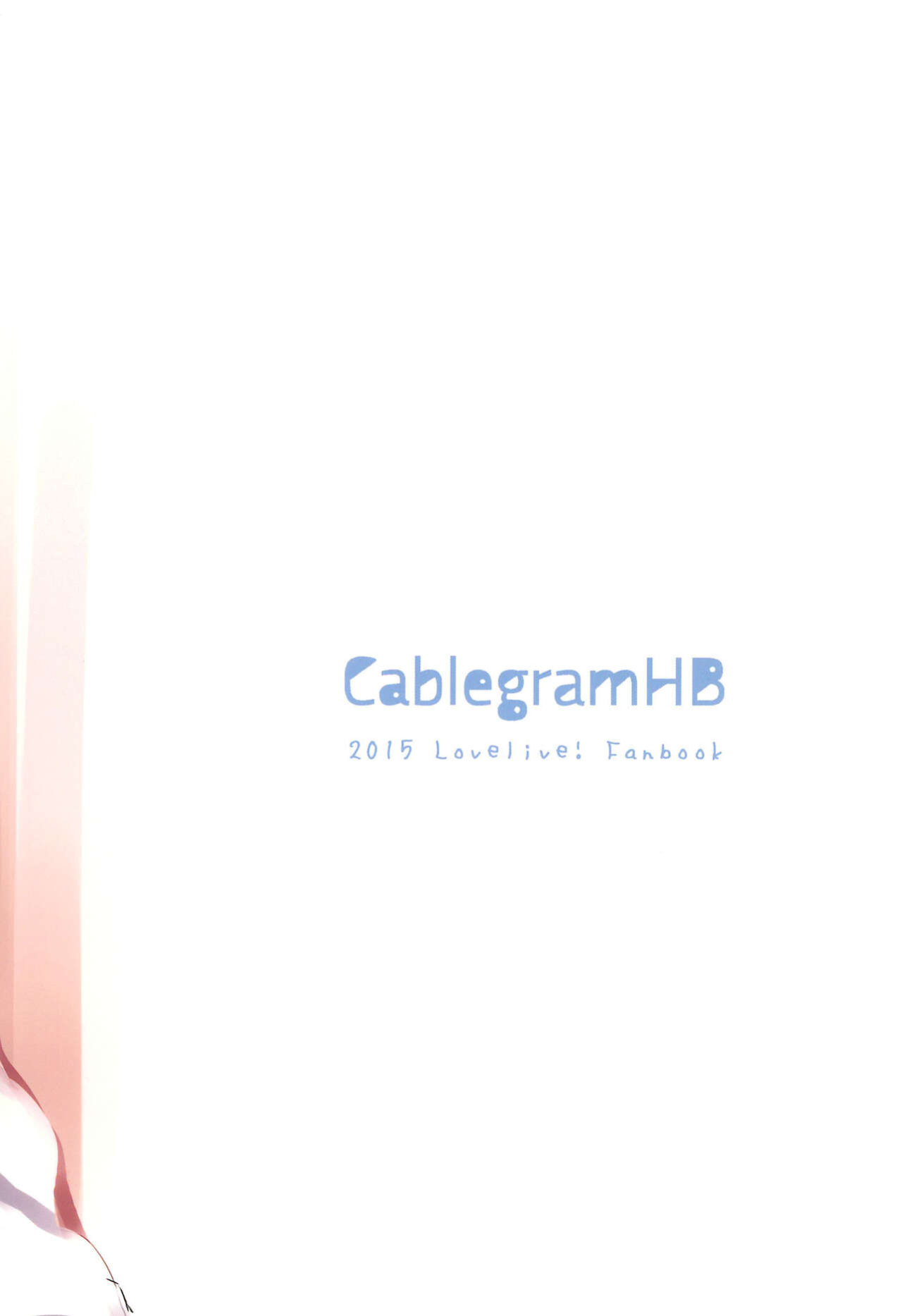 (C89) [CablegramHB (Aki Hen)] Te to Te, Me to Me. | Hand in Hand, Eye to Eye. (Love Live!) {Rinruririn}