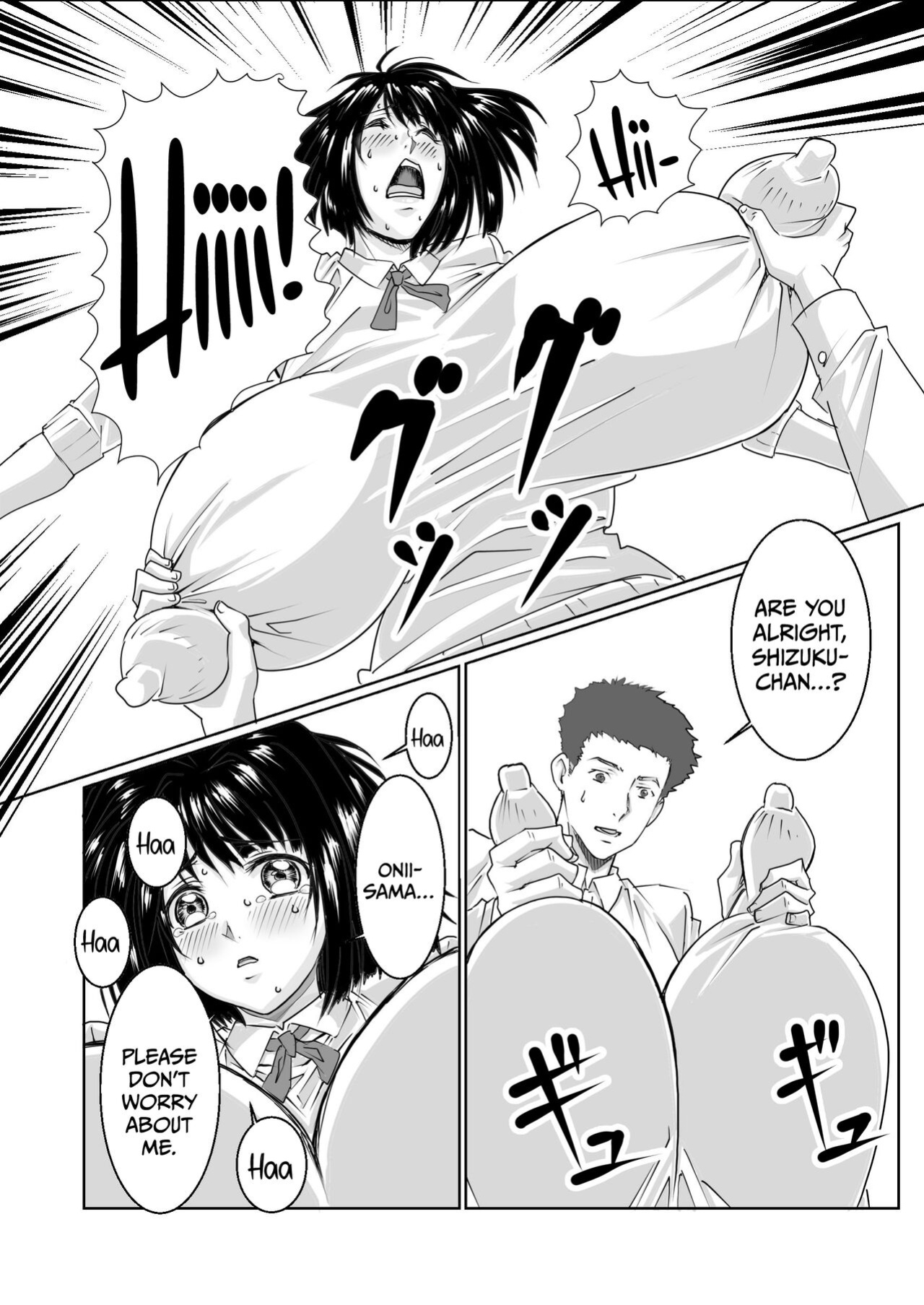 [Re-milku (Kunojimaru)] Chichimomi