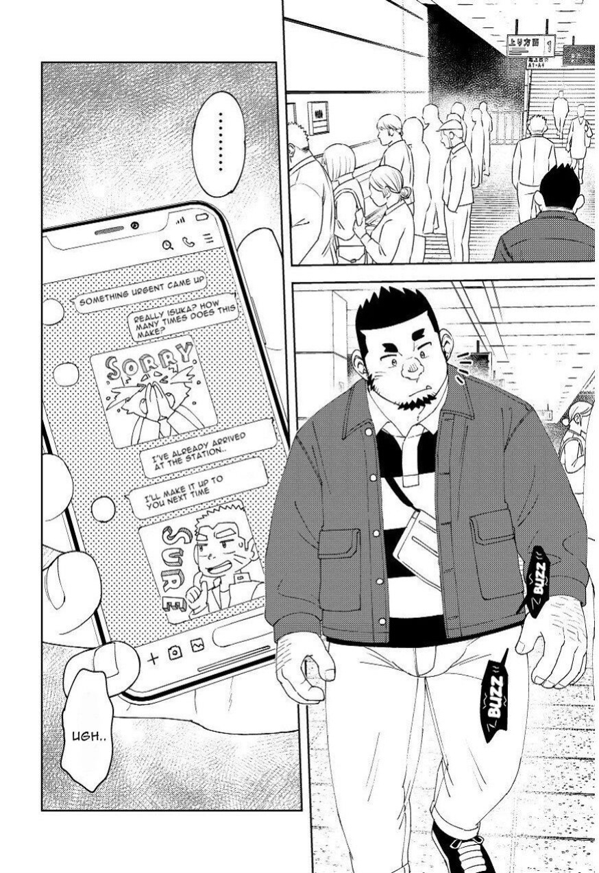 [Maru Tendon (Ei)] Mousou George: Shishido's Case