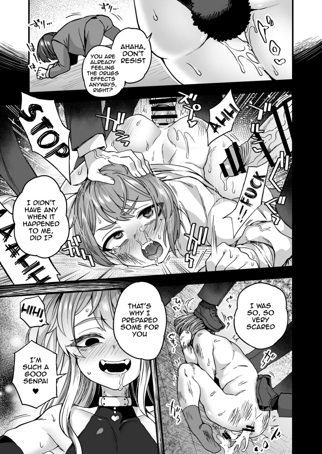 [Etori] Akogare no Zetsubou | Despair of Longing