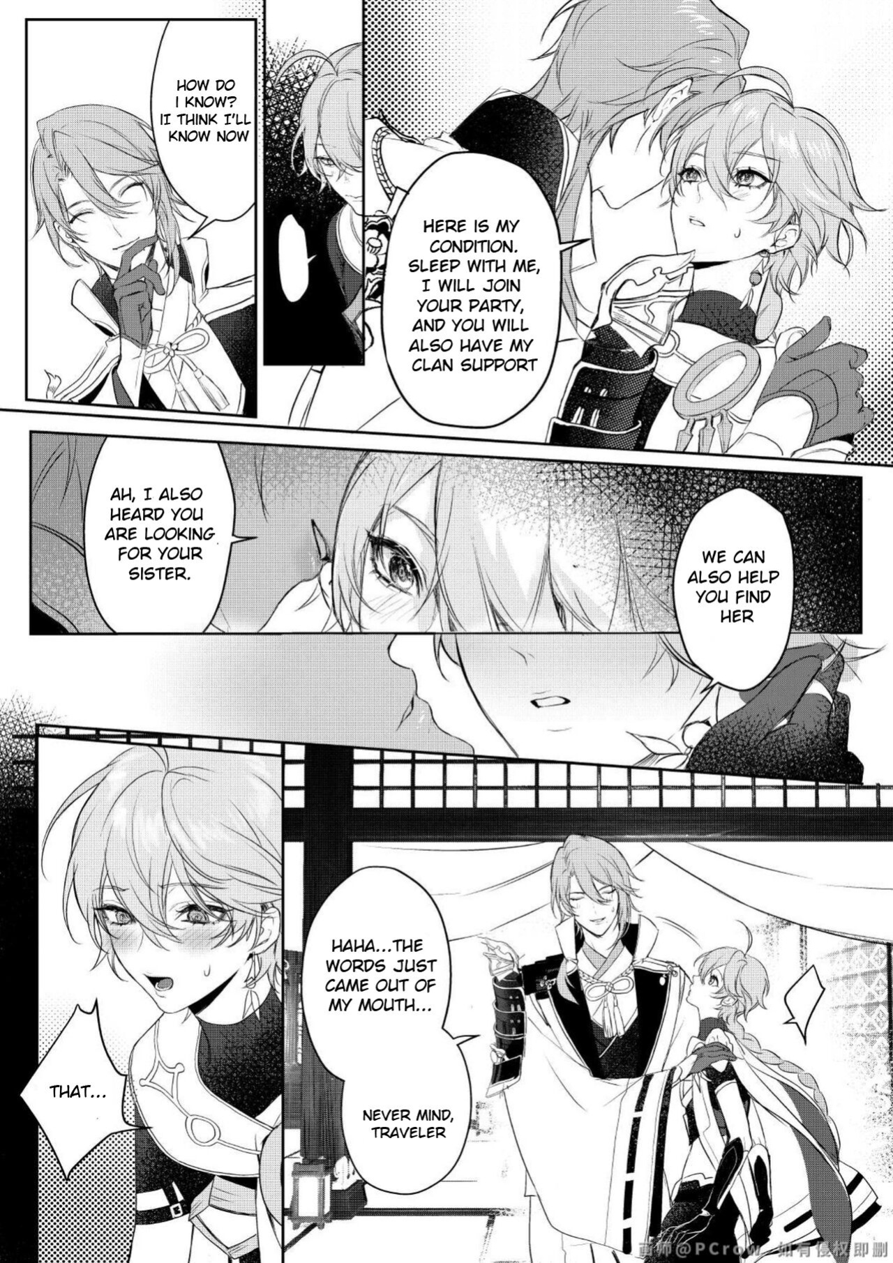 [PCrow] Limerence (Genshin Impact)