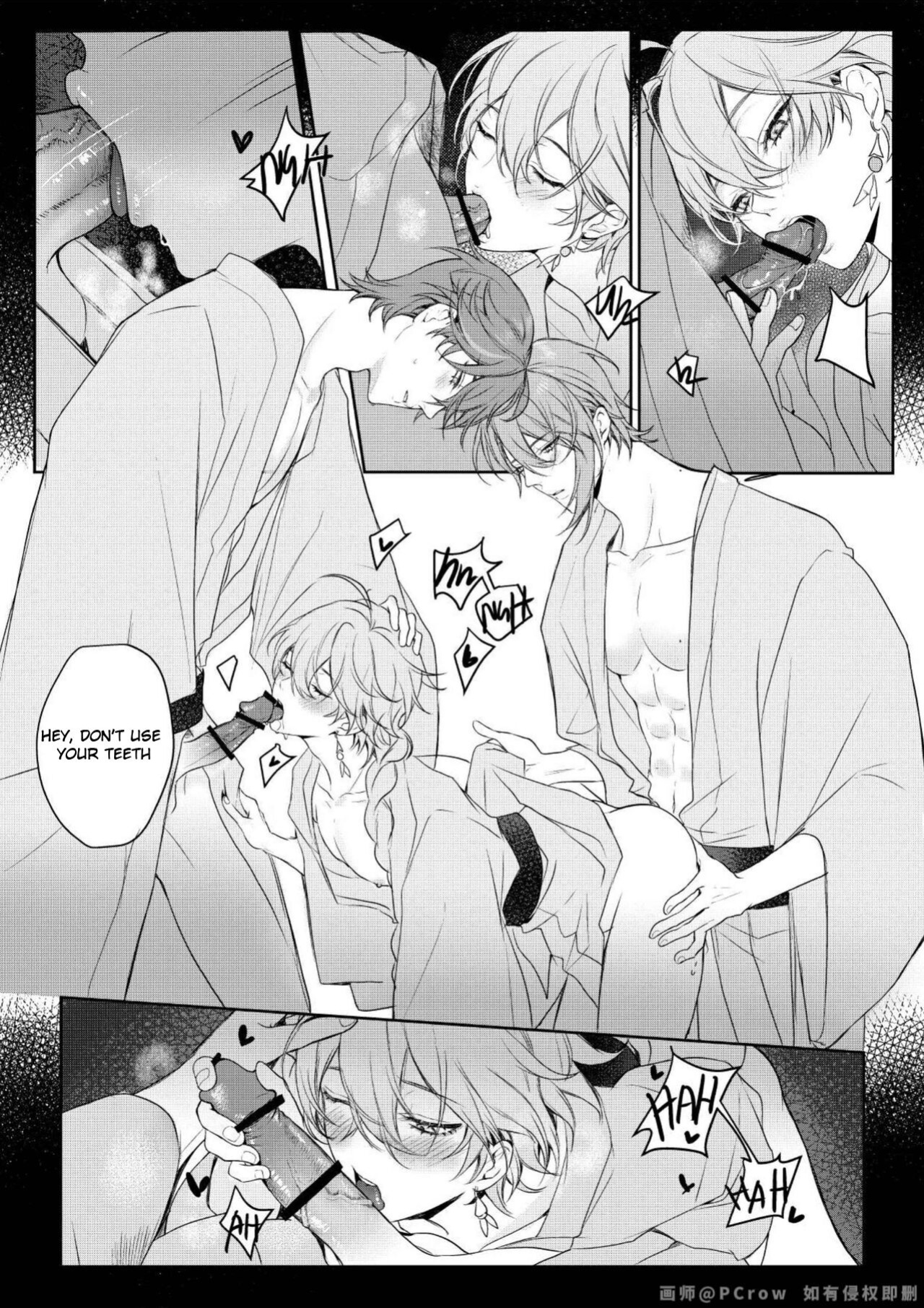 [PCrow] Limerence (Genshin Impact)