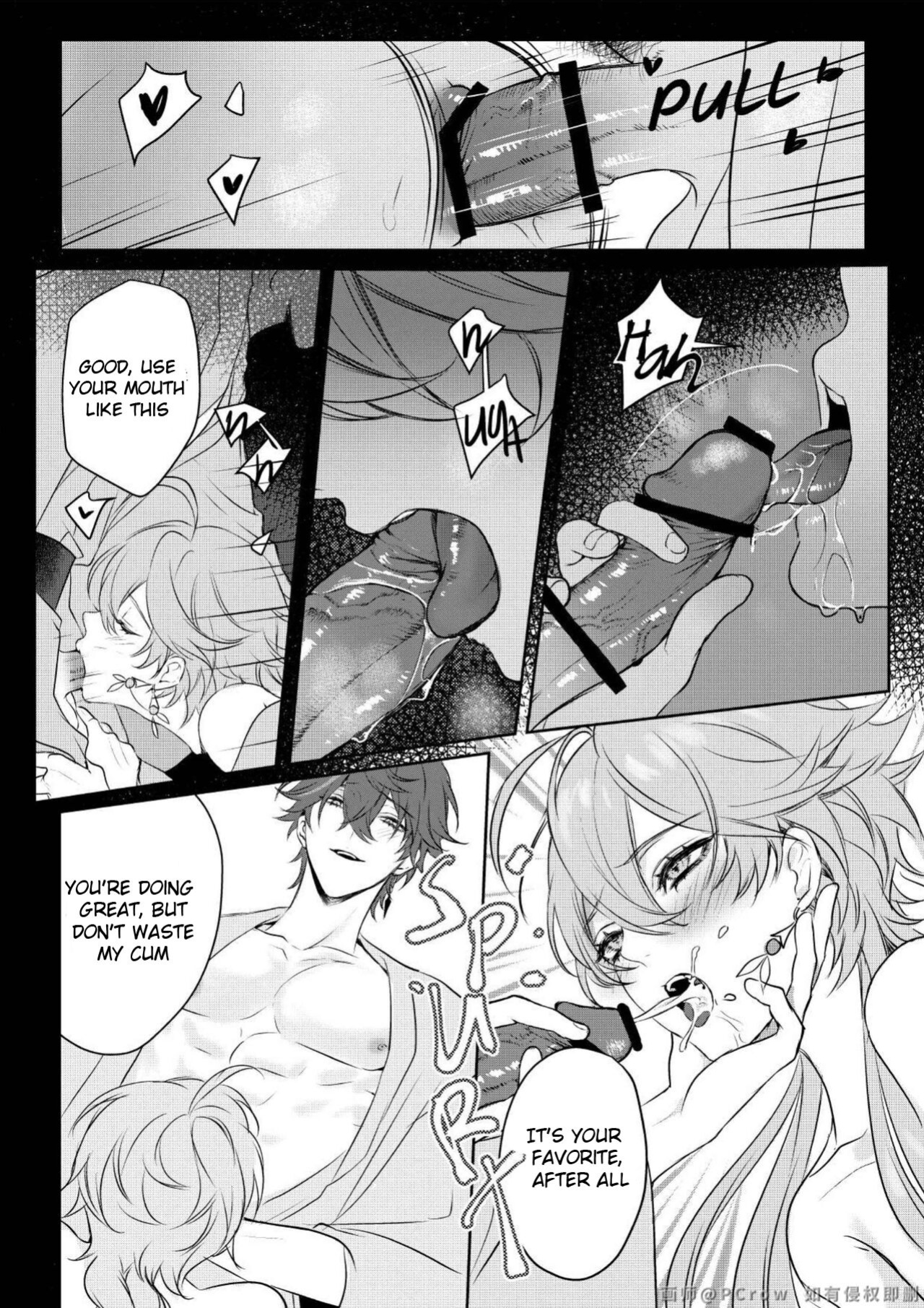 [PCrow] Limerence (Genshin Impact)