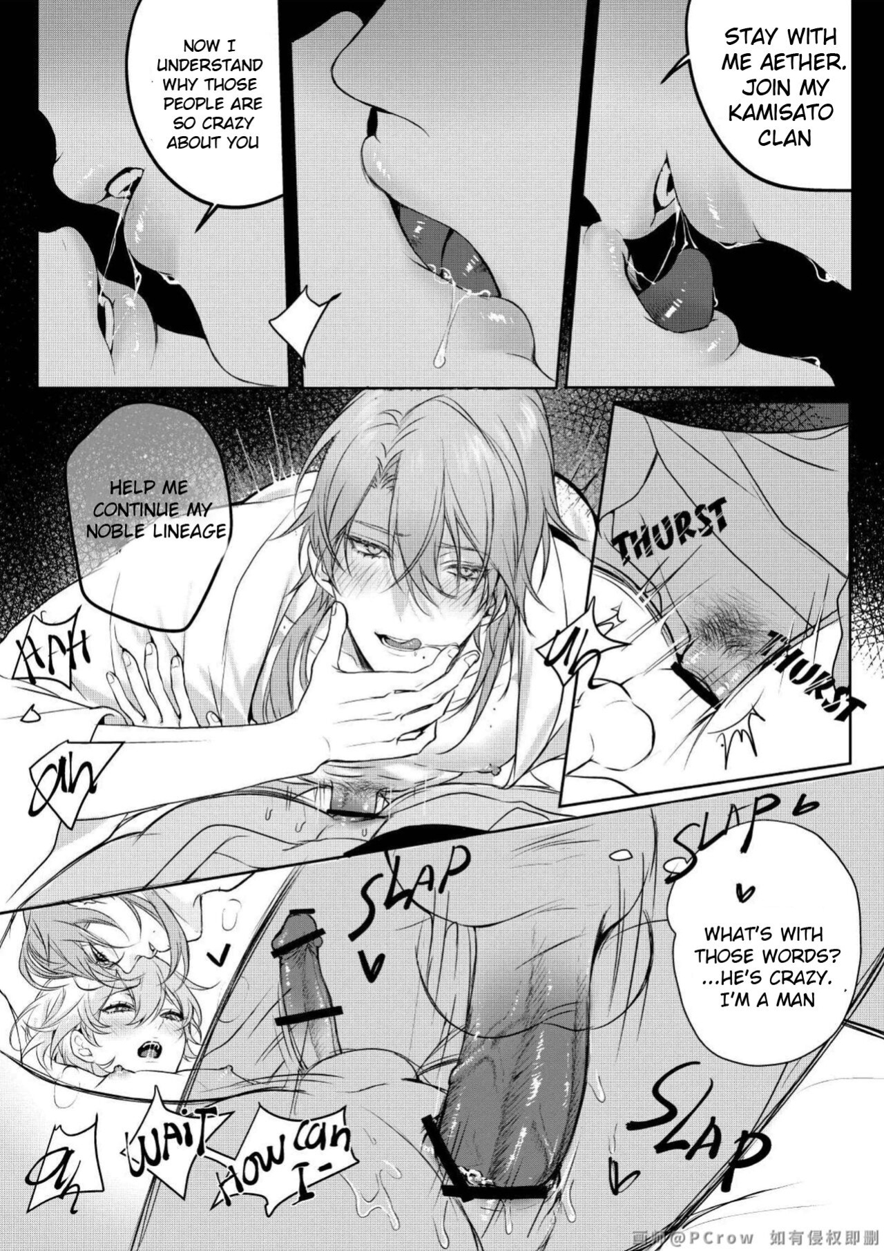 [PCrow] Limerence (Genshin Impact)