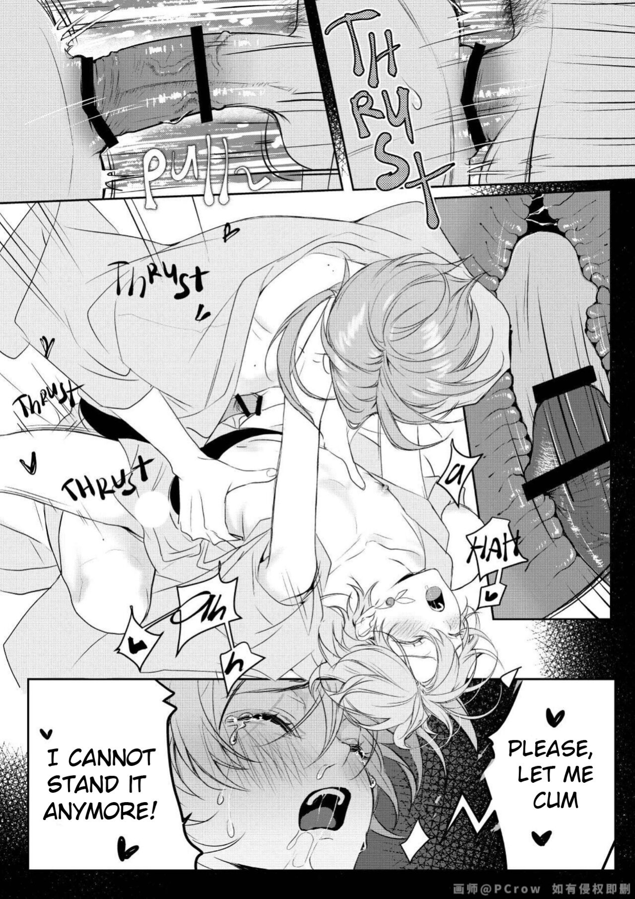 [PCrow] Limerence (Genshin Impact)