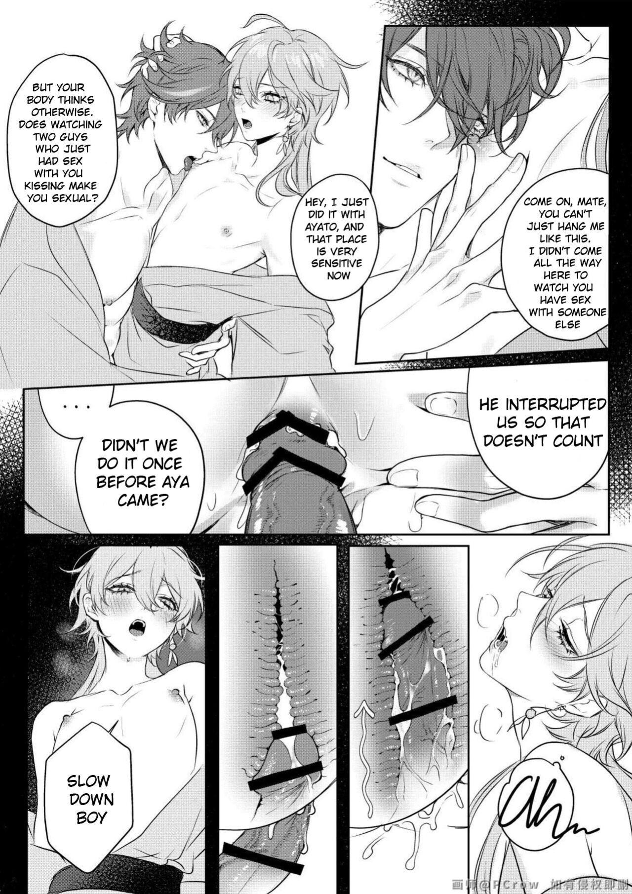 [PCrow] Limerence (Genshin Impact)