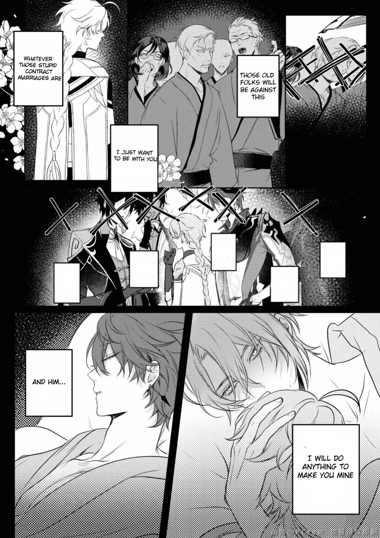 [PCrow] Limerence (Genshin Impact)