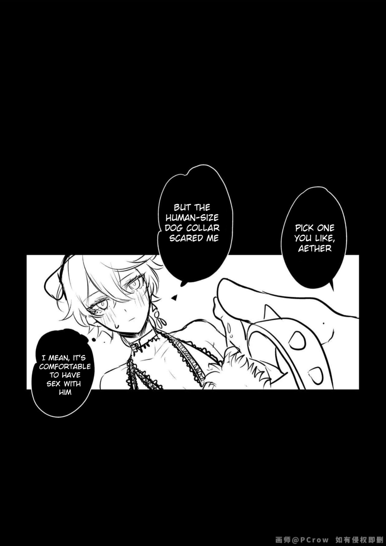 [PCrow] Limerence (Genshin Impact)