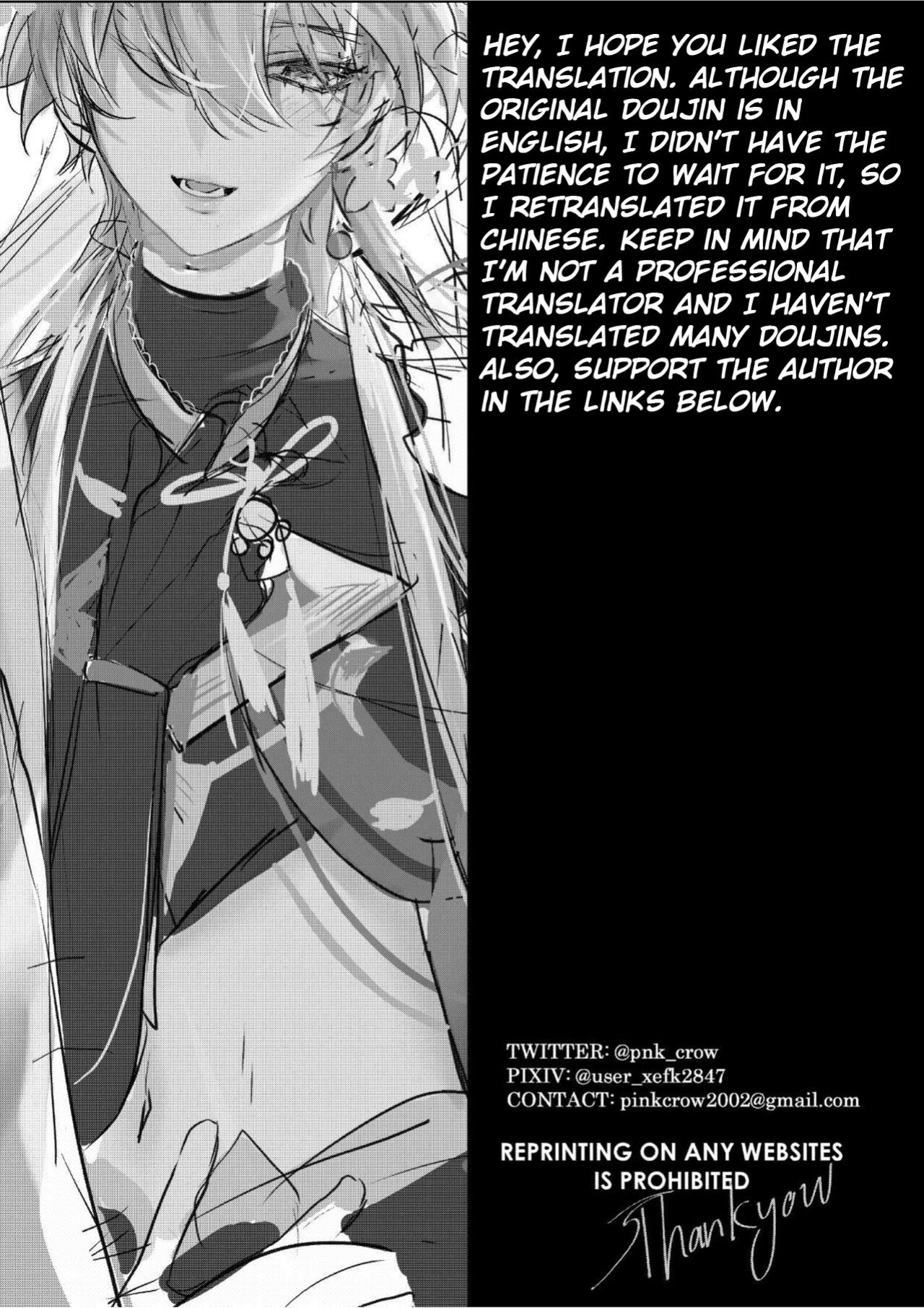 [PCrow] Limerence (Genshin Impact)