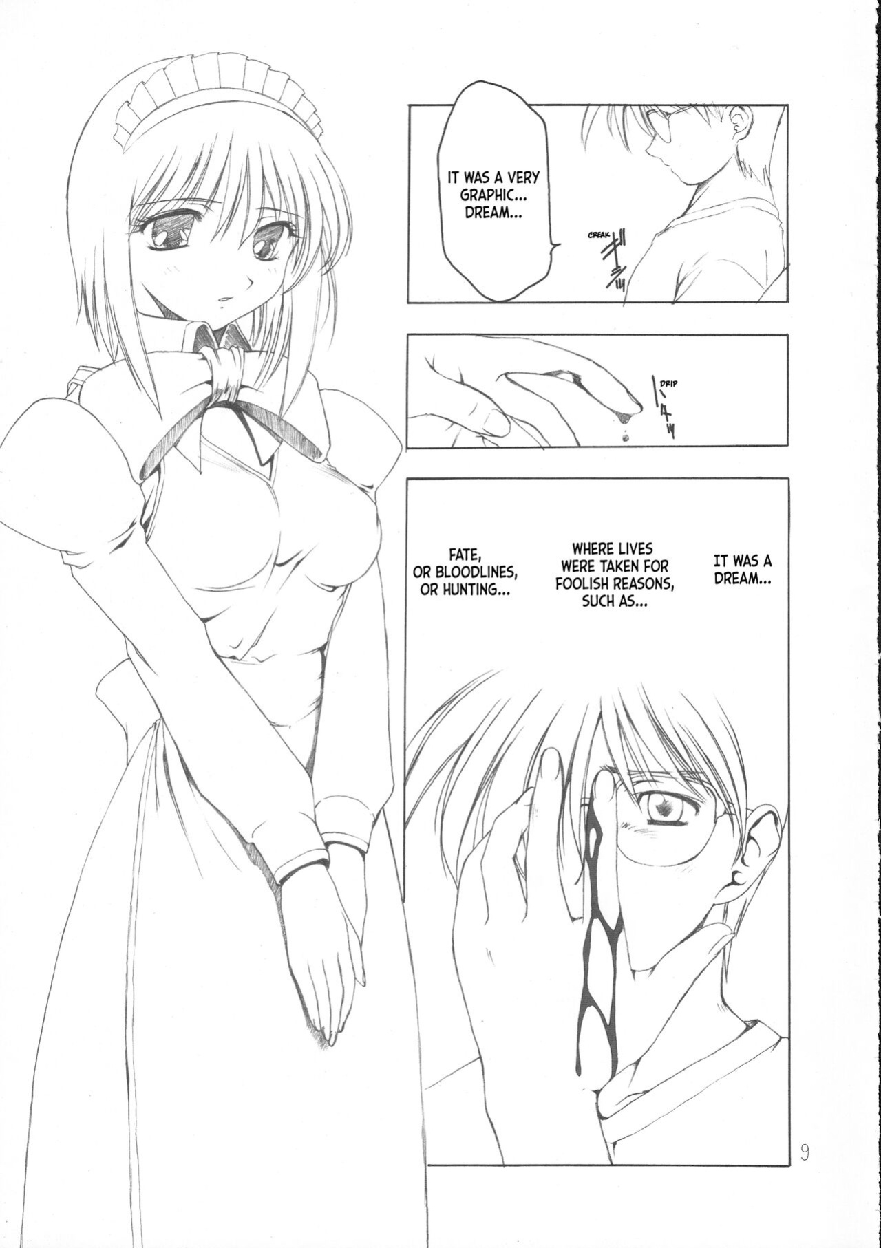 (C62) [STUDIO Ajinrui (Komuro Keisuke)] Gu | Ingredient (Tsukihime) [ianuela]