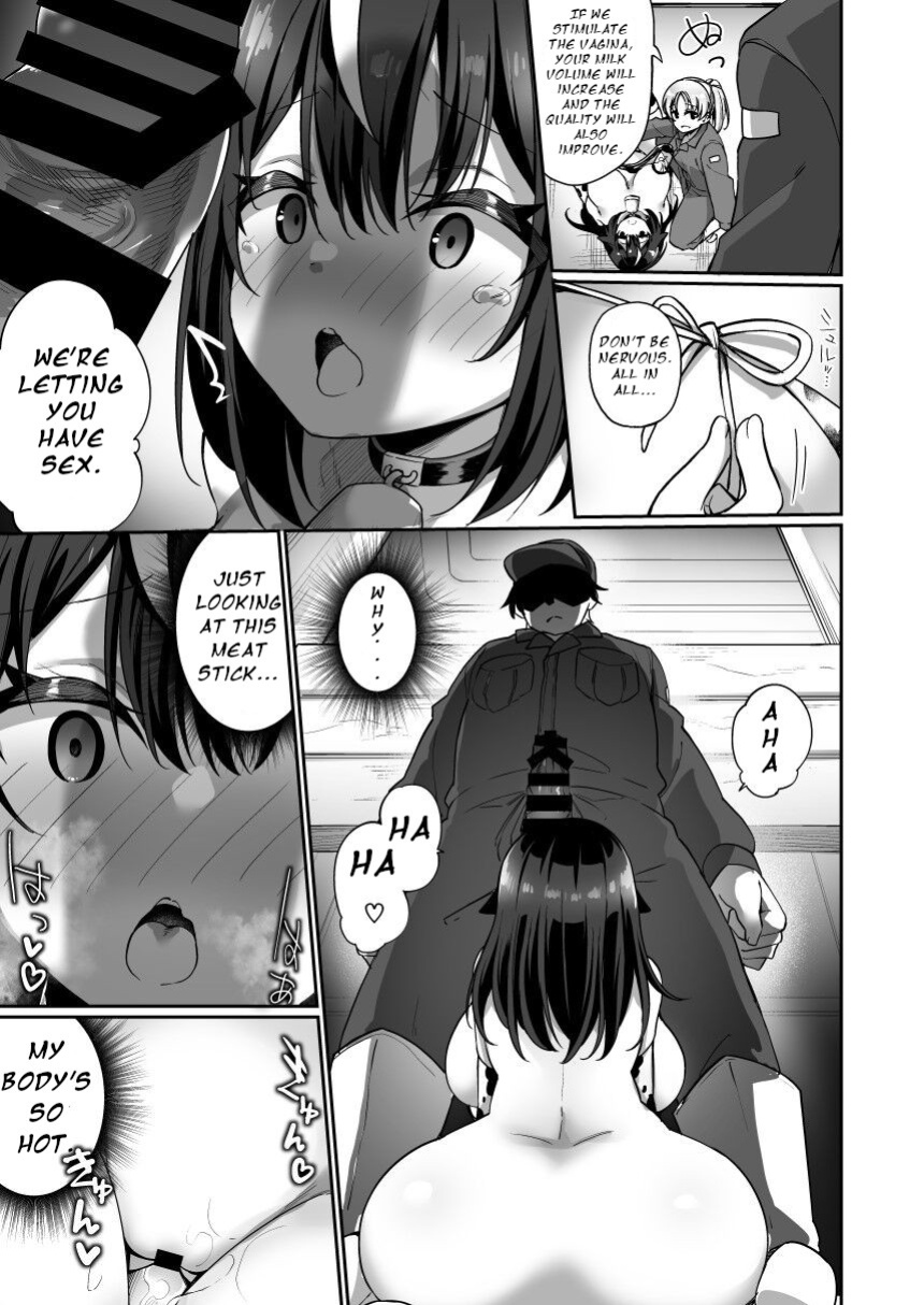 [Amuai Okashi Seisakusho (Kanmuri)] TS Sakunyuu Ikimakuri Seikatsu! | TS Milking Life