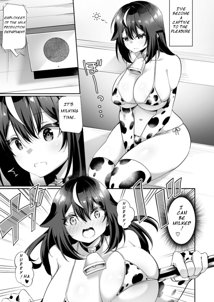 [Amuai Okashi Seisakusho (Kanmuri)] TS Sakunyuu Ikimakuri Seikatsu! | TS Milking Life