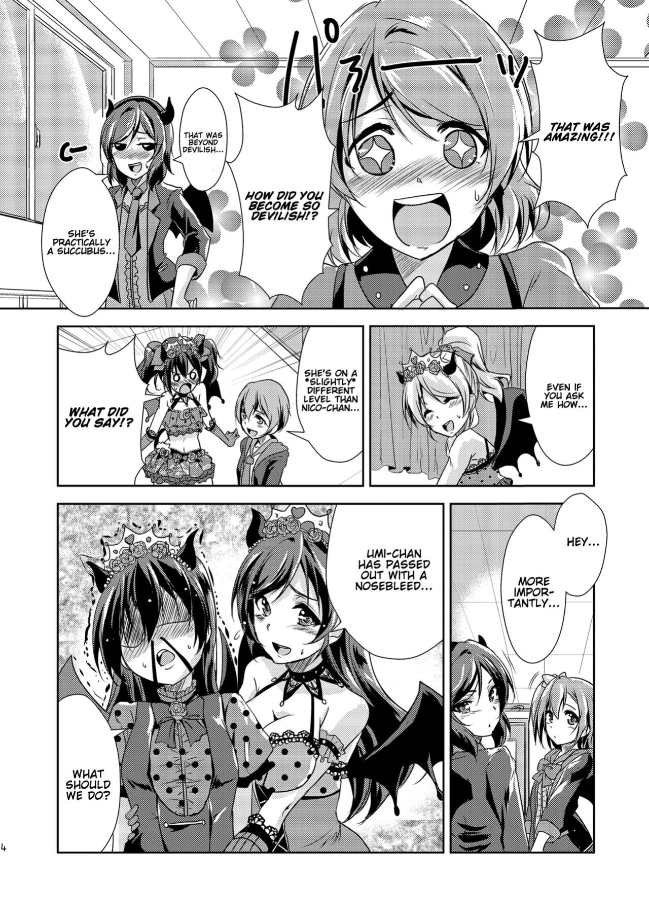 [Stratosphere (Urutsu)] Ai D Sea! (Love Live!) [rtttt8686]