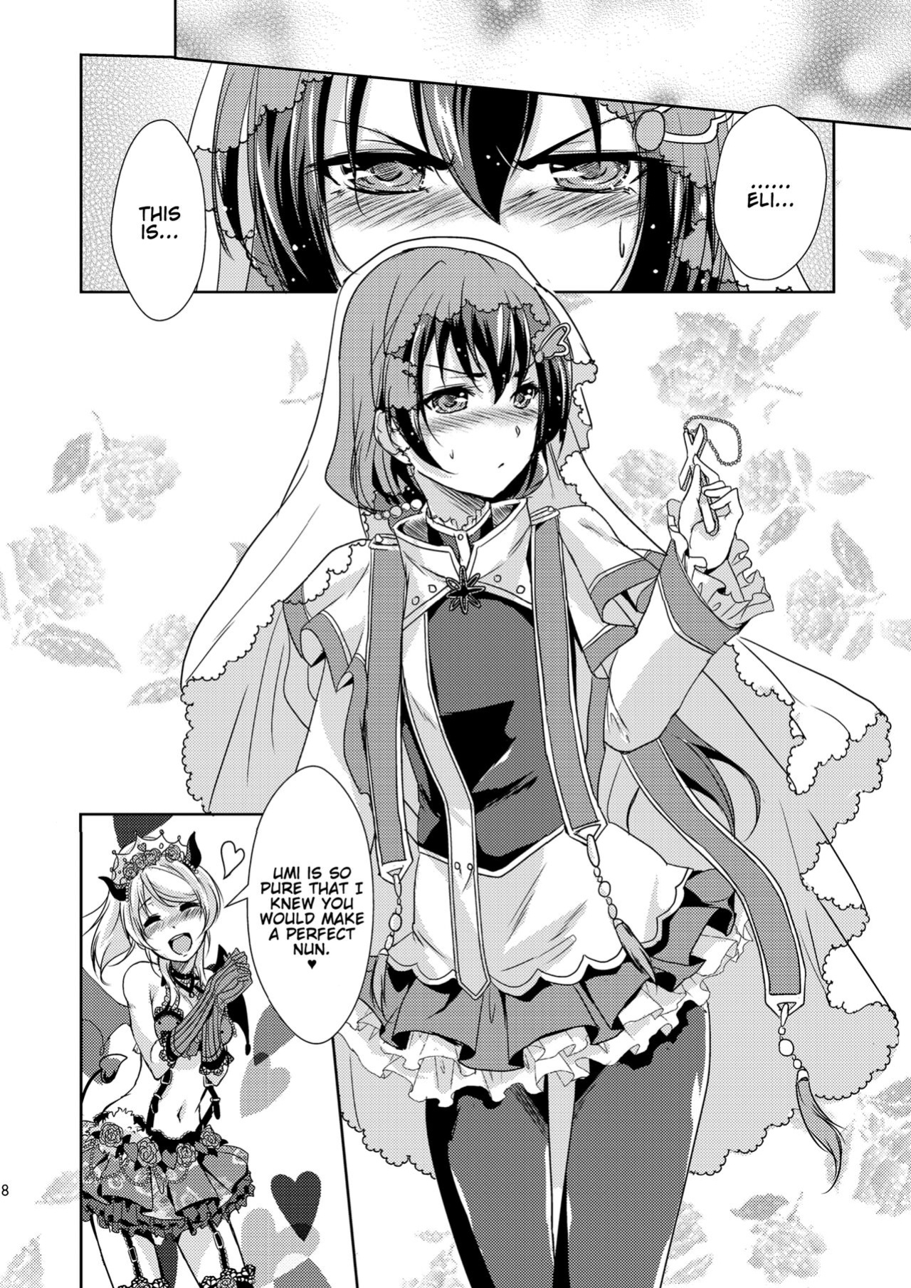 [Stratosphere (Urutsu)] Ai D Sea! (Love Live!) [rtttt8686]