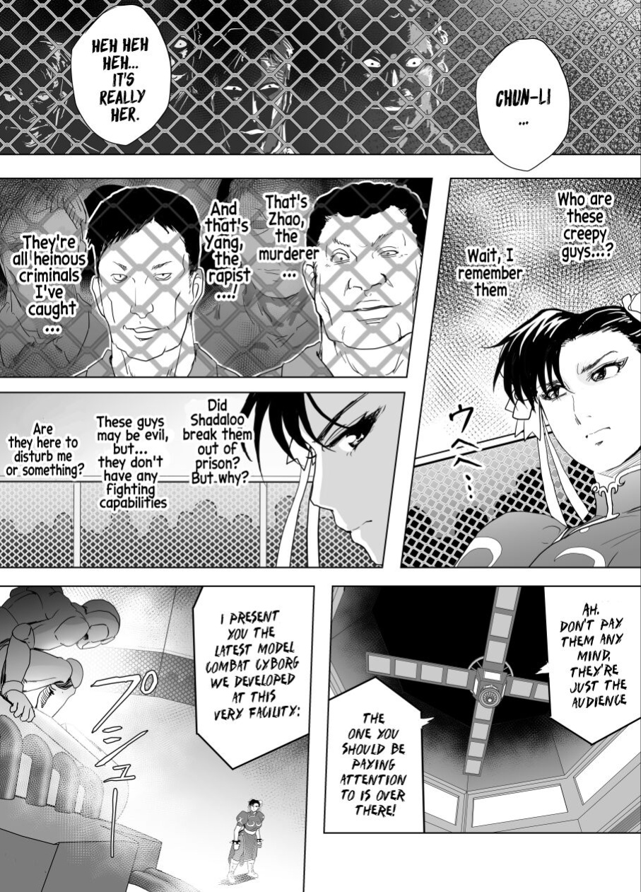 [Heroine Engineering (TARE Katsu)] Haiki Shobun No.3 (Street Fighter)
