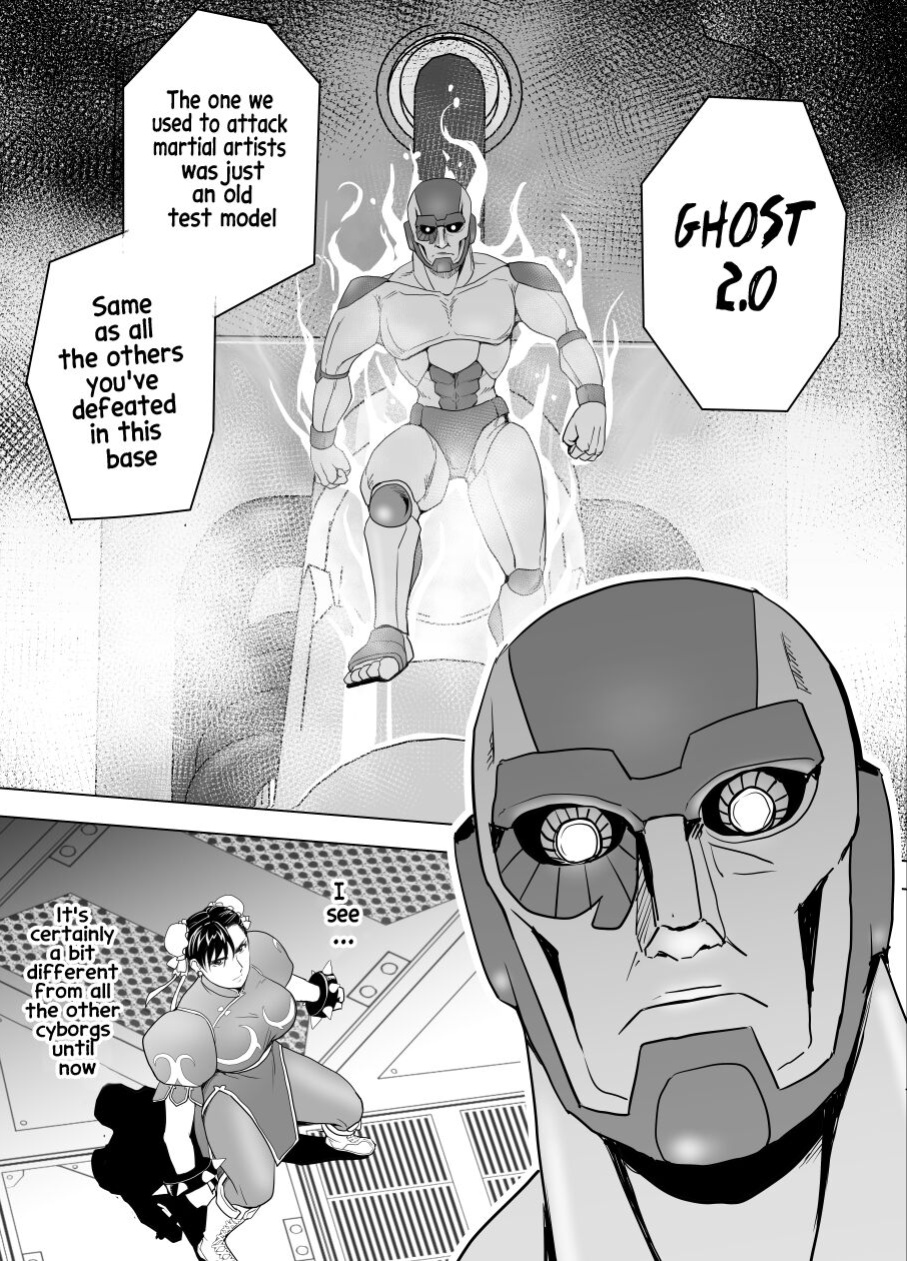 [Heroine Engineering (TARE Katsu)] Haiki Shobun No.3 (Street Fighter)