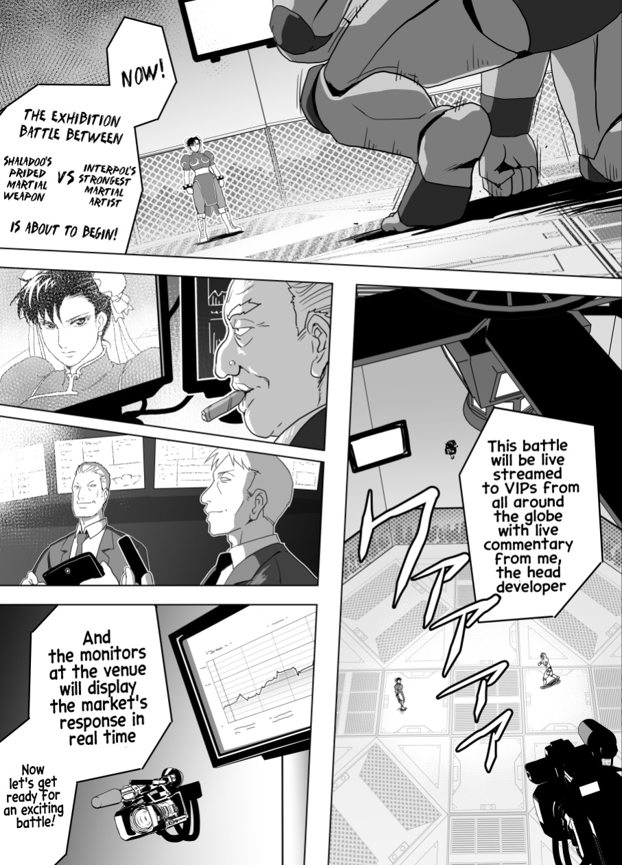 [Heroine Engineering (TARE Katsu)] Haiki Shobun No.3 (Street Fighter)