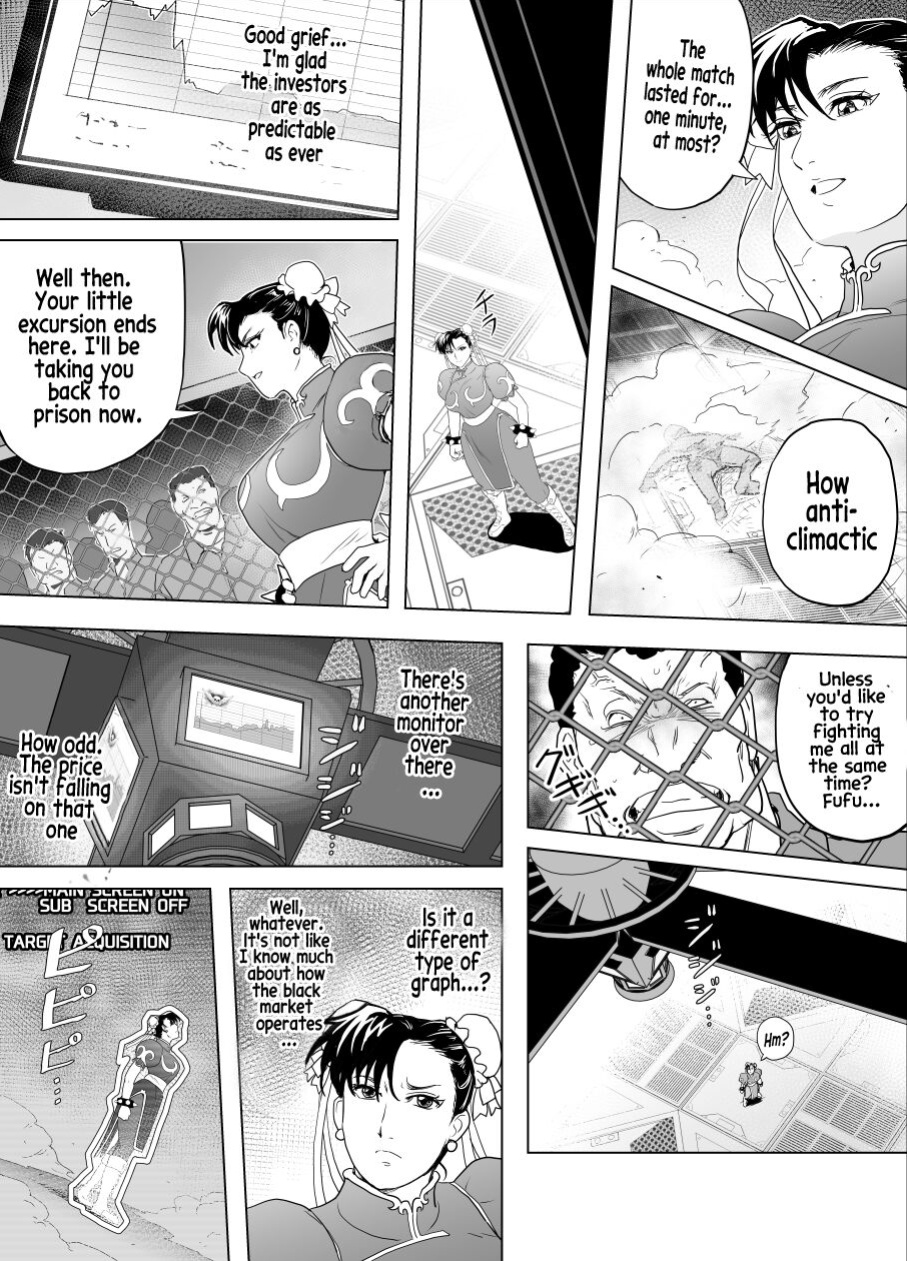 [Heroine Engineering (TARE Katsu)] Haiki Shobun No.3 (Street Fighter)