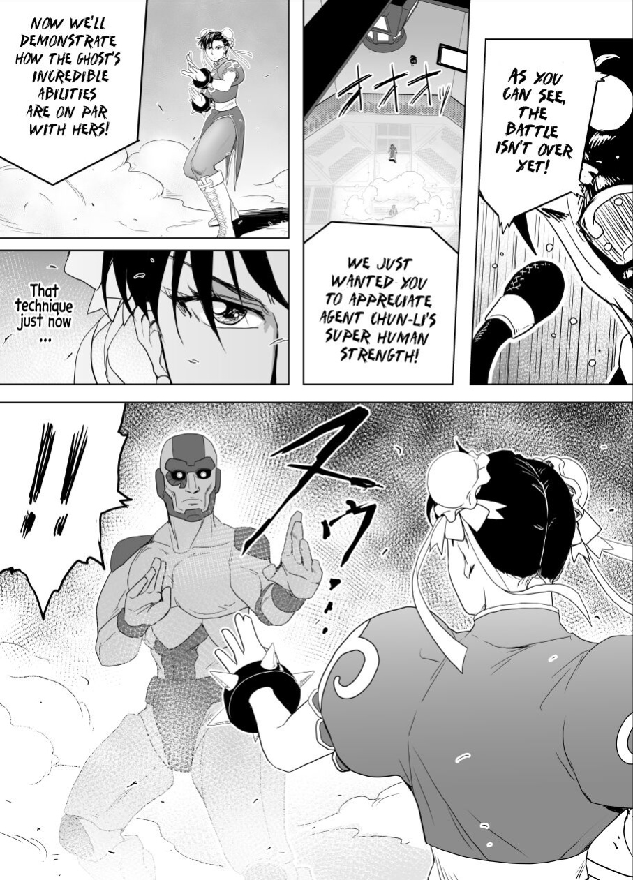 [Heroine Engineering (TARE Katsu)] Haiki Shobun No.3 (Street Fighter)