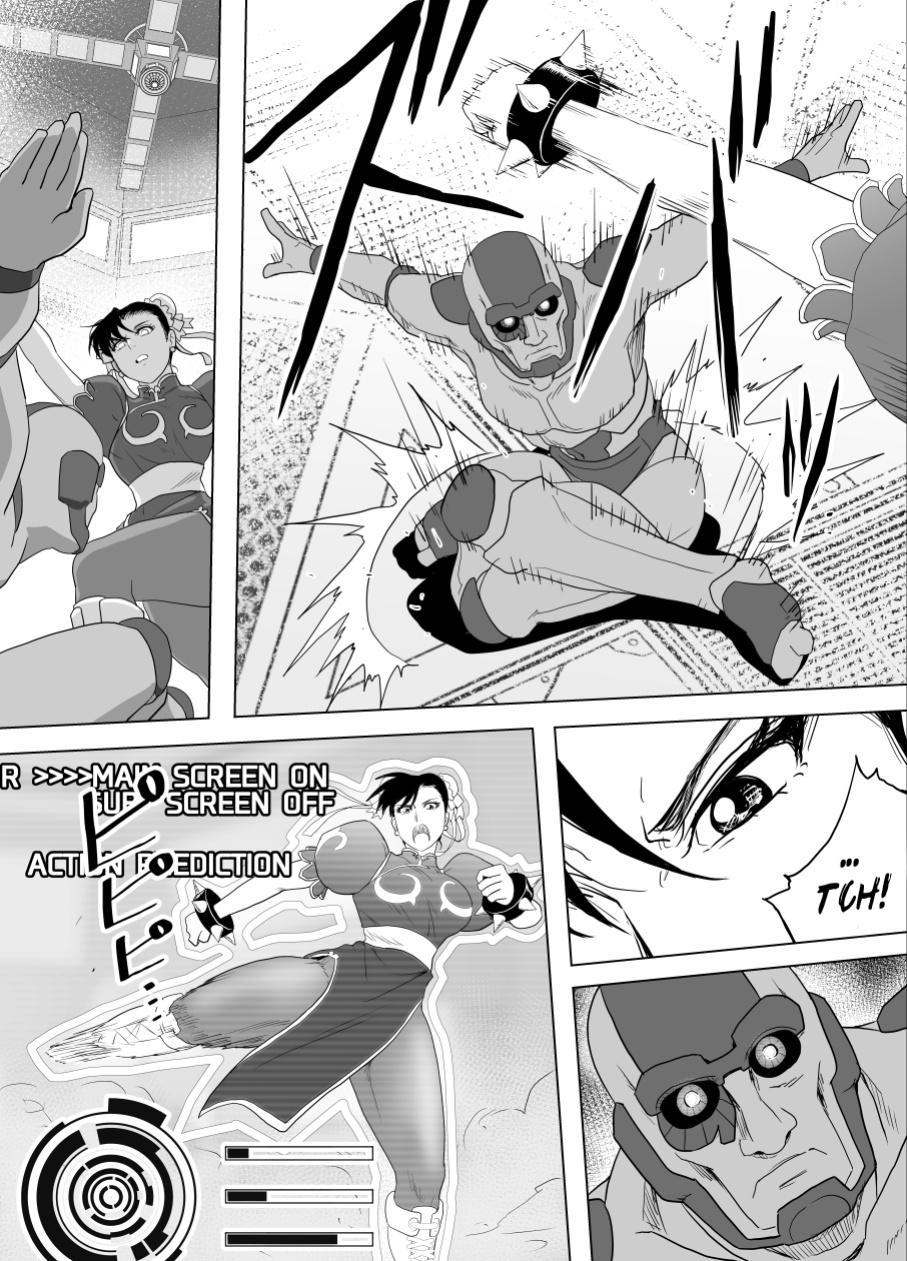 [Heroine Engineering (TARE Katsu)] Haiki Shobun No.3 (Street Fighter)