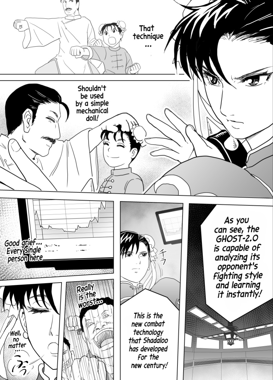 [Heroine Engineering (TARE Katsu)] Haiki Shobun No.3 (Street Fighter)