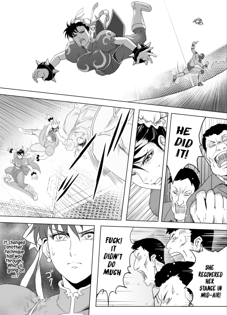 [Heroine Engineering (TARE Katsu)] Haiki Shobun No.3 (Street Fighter)