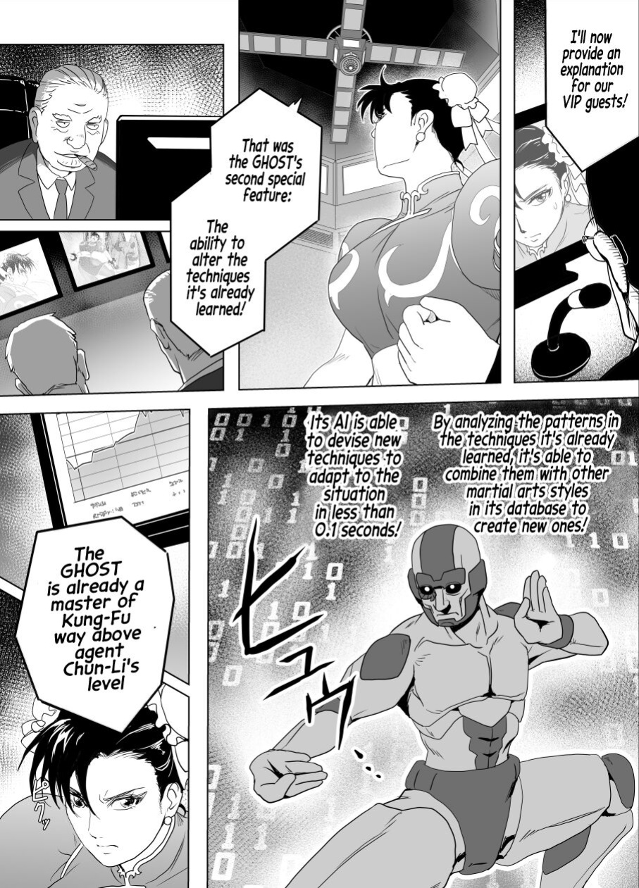 [Heroine Engineering (TARE Katsu)] Haiki Shobun No.3 (Street Fighter)