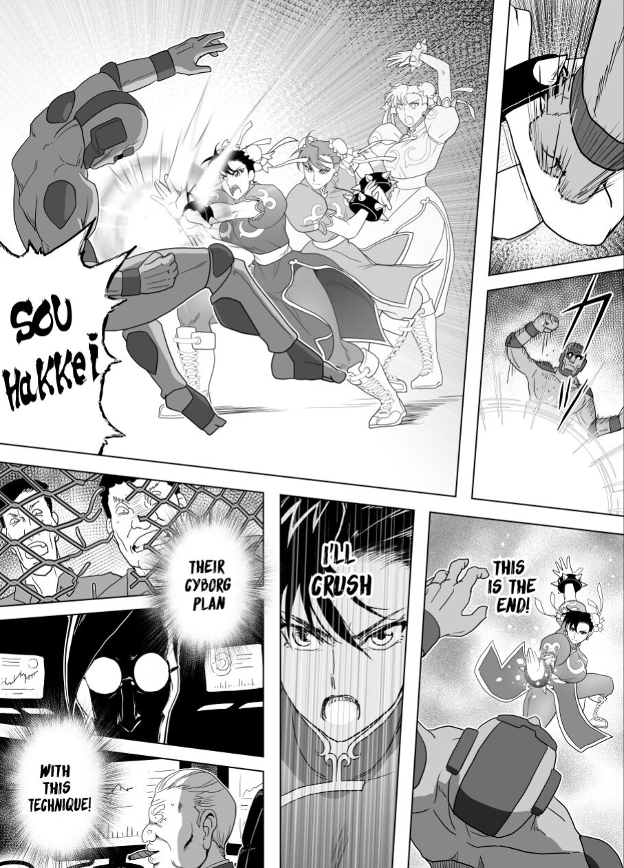 [Heroine Engineering (TARE Katsu)] Haiki Shobun No.3 (Street Fighter)