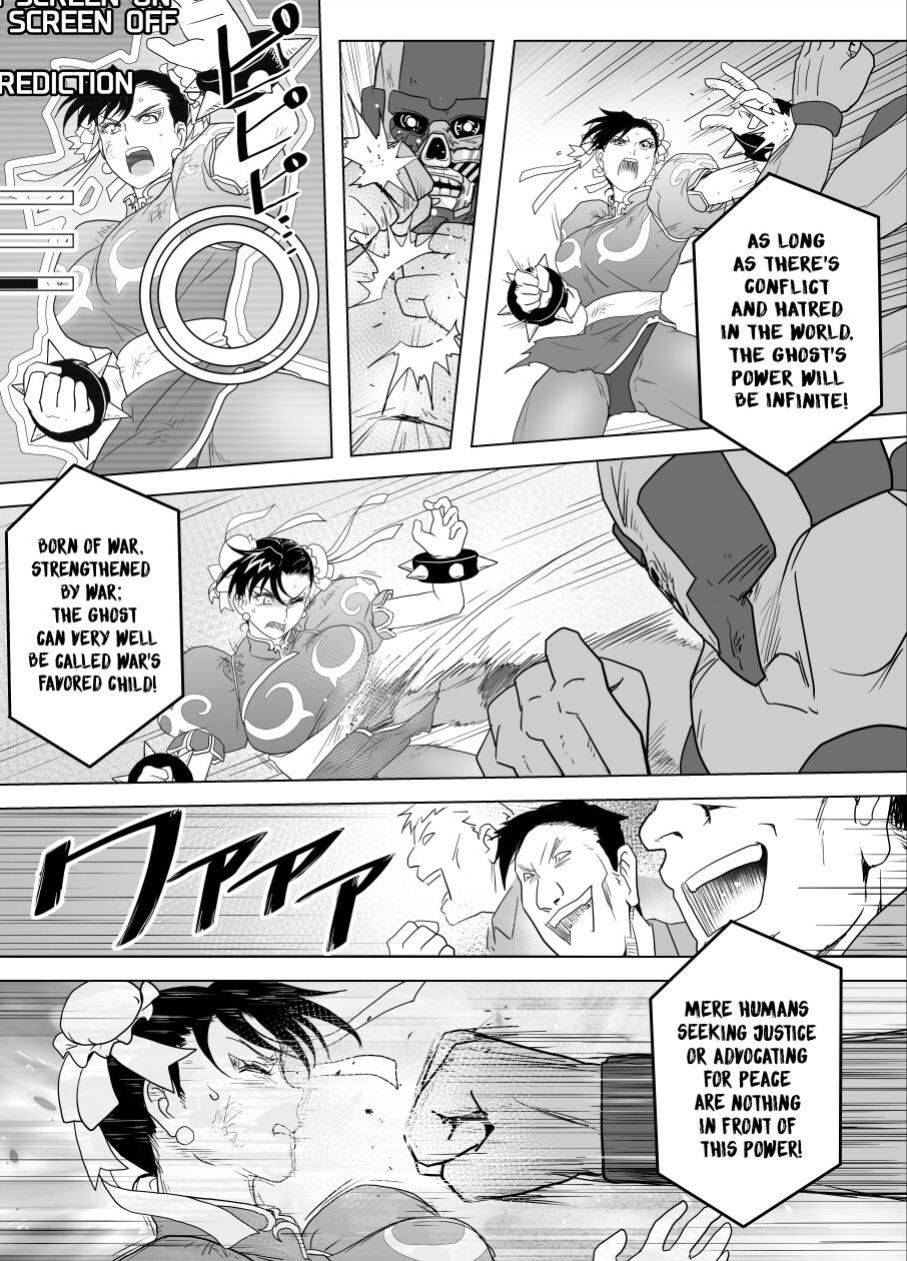 [Heroine Engineering (TARE Katsu)] Haiki Shobun No.3 (Street Fighter)
