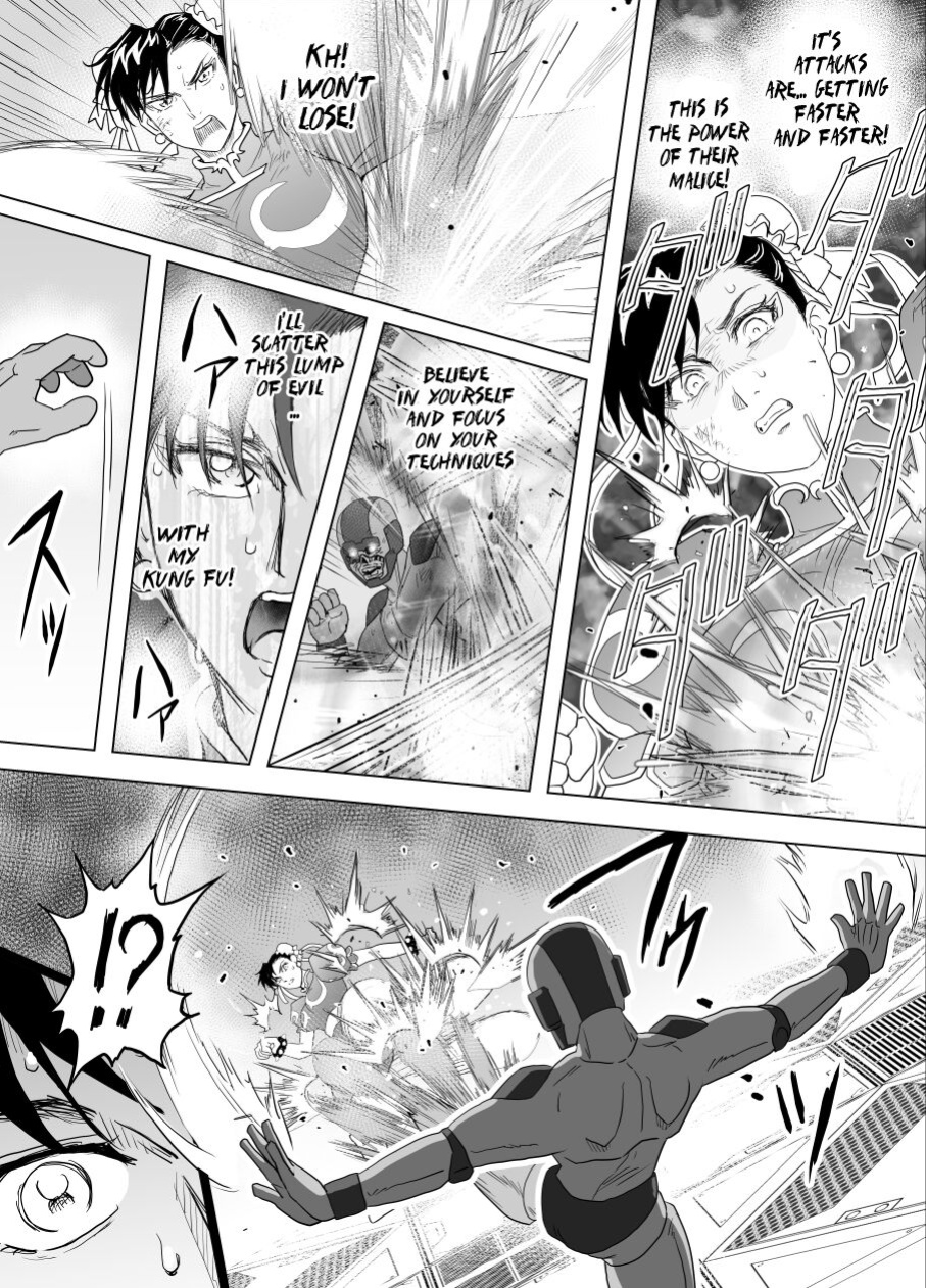 [Heroine Engineering (TARE Katsu)] Haiki Shobun No.3 (Street Fighter)