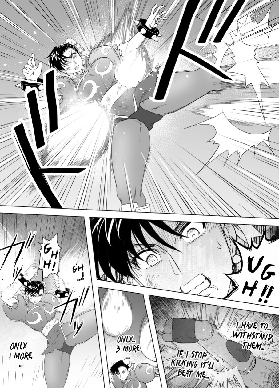 [Heroine Engineering (TARE Katsu)] Haiki Shobun No.3 (Street Fighter)