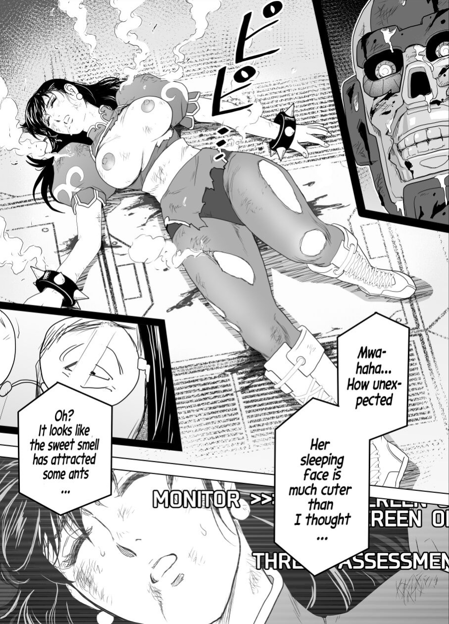 [Heroine Engineering (TARE Katsu)] Haiki Shobun No.3 (Street Fighter)