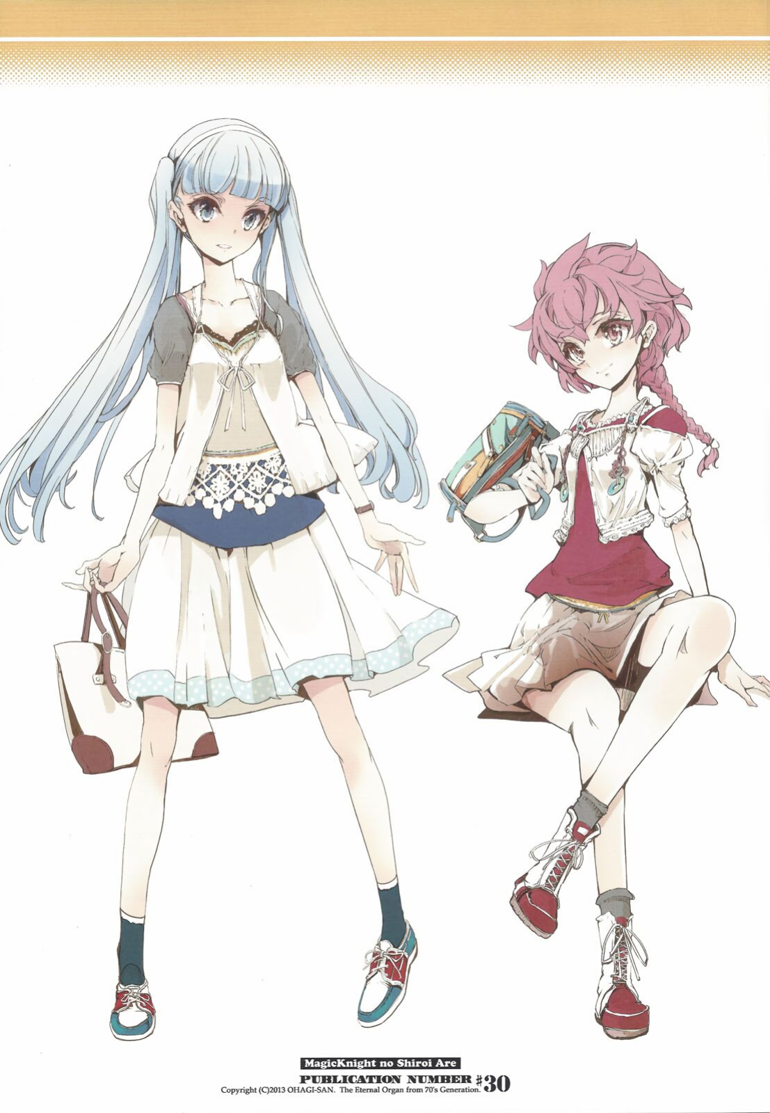 (COMIC1☆7) [70 Nenshiki Yuukyuu Kikan (Ohagi-san)] Magic Knight no Shiroi Are (Magic Knight Rayearth) [Kinsei Translations]