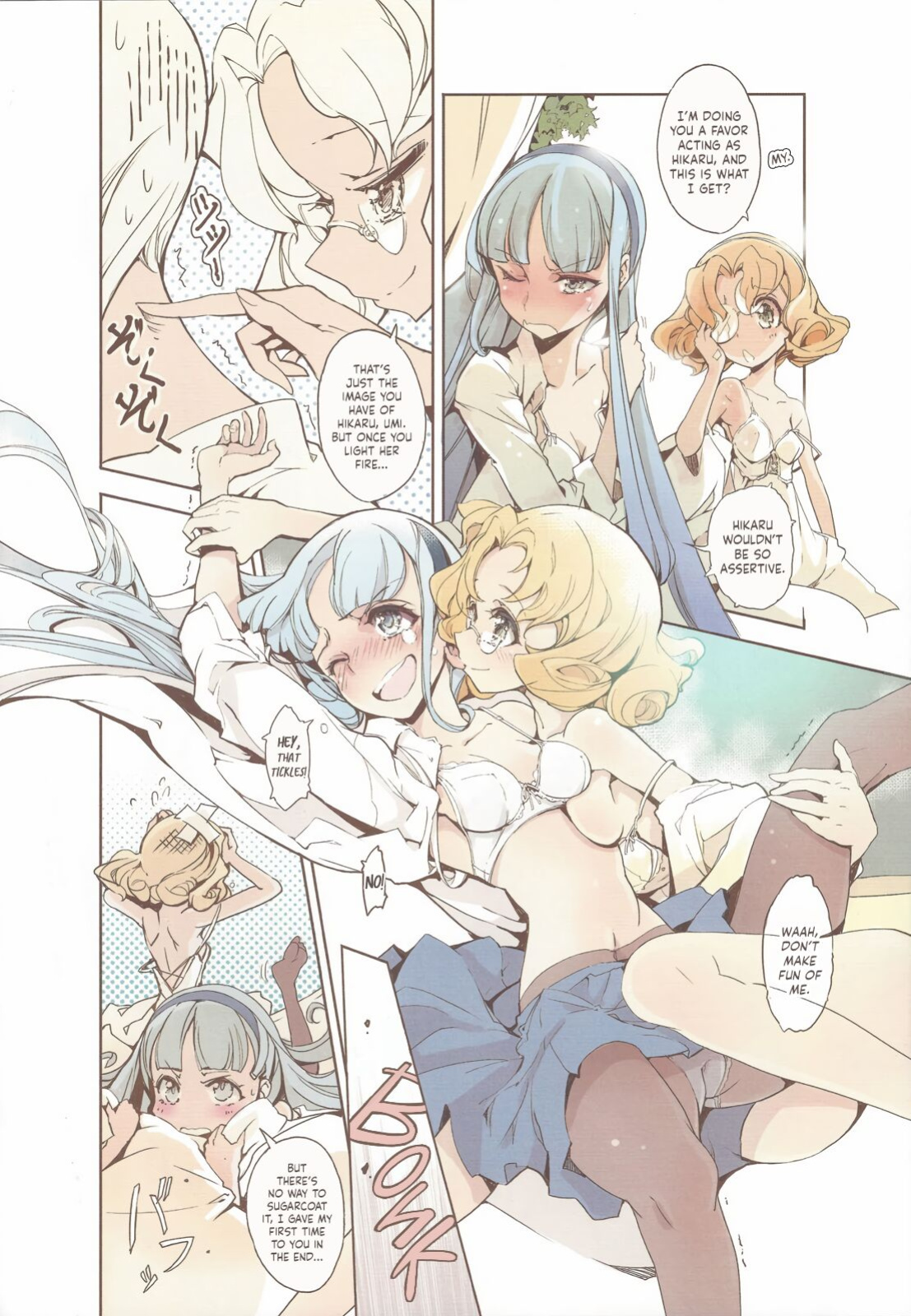(COMIC1☆7) [70 Nenshiki Yuukyuu Kikan (Ohagi-san)] Magic Knight no Shiroi Are (Magic Knight Rayearth) [Kinsei Translations]