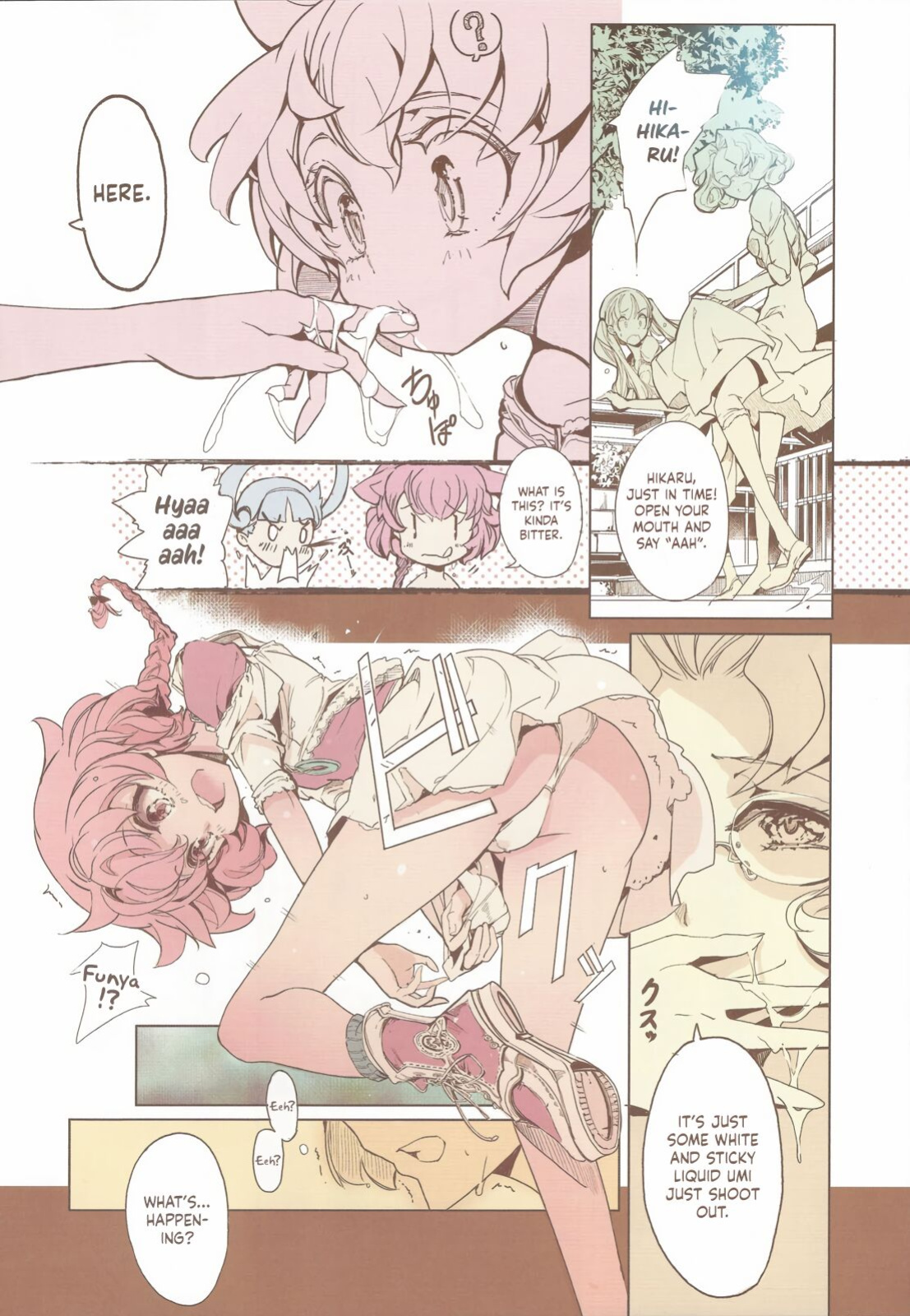 (COMIC1☆7) [70 Nenshiki Yuukyuu Kikan (Ohagi-san)] Magic Knight no Shiroi Are (Magic Knight Rayearth) [Kinsei Translations]