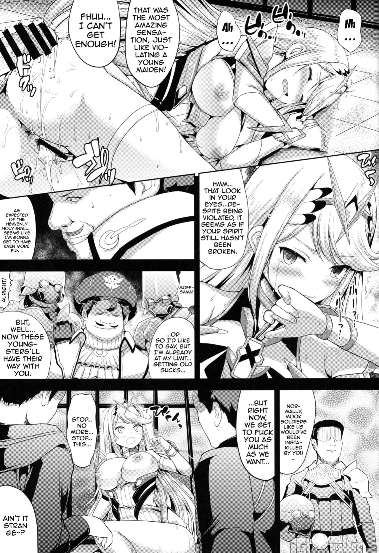 (COMIC1☆15) [An-Arc (Hamo)] Hikari x Rape (Xenoblade Chronicles 2)