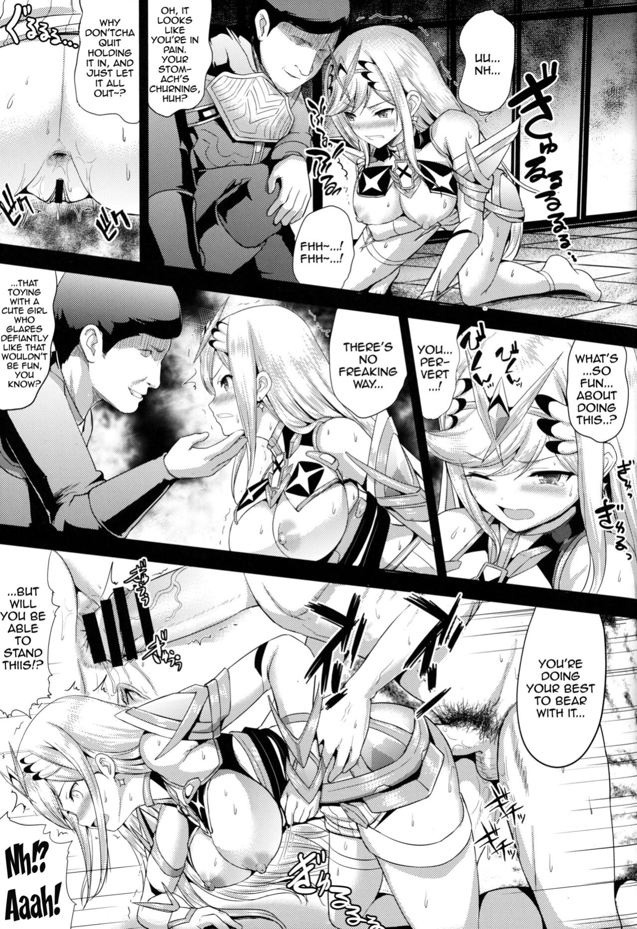 (COMIC1☆15) [An-Arc (Hamo)] Hikari x Rape (Xenoblade Chronicles 2)