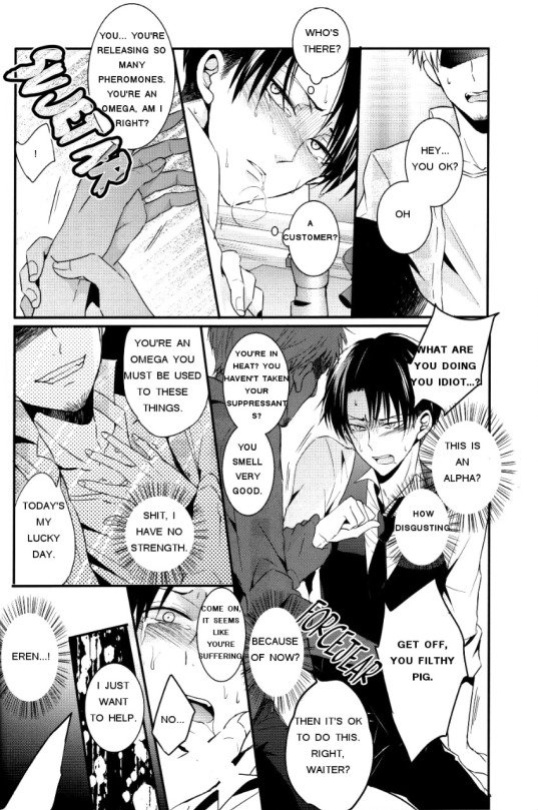 (Dai 4 Kai Hekigai Chousa Haku) [UNAP! (Maine)] Control (Shingeki no Kyojin)