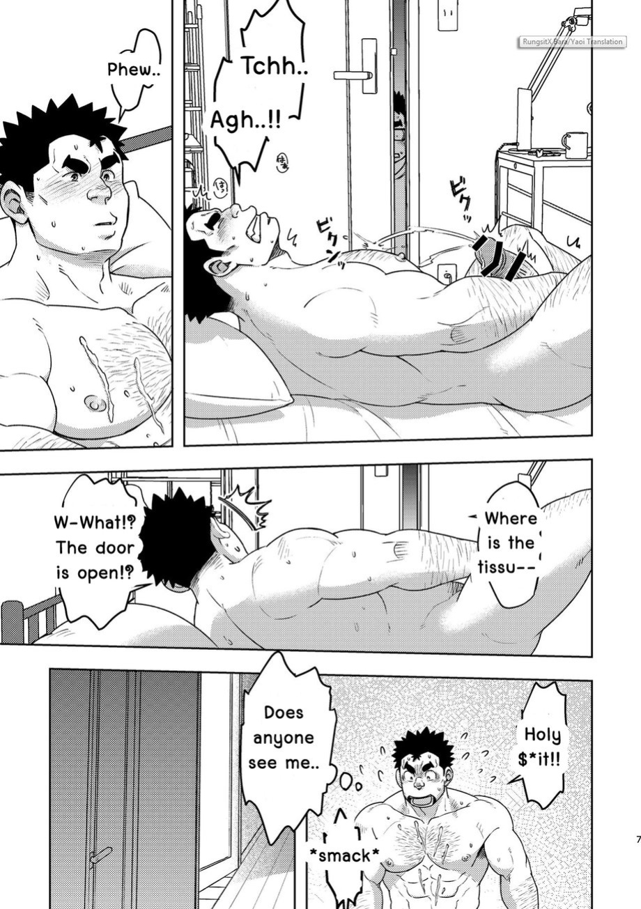 [Maru Tendon (Ei)] Mousou Nii-chan | My Ideal BROTHER [RungsitX, Nae, DookKiiez]