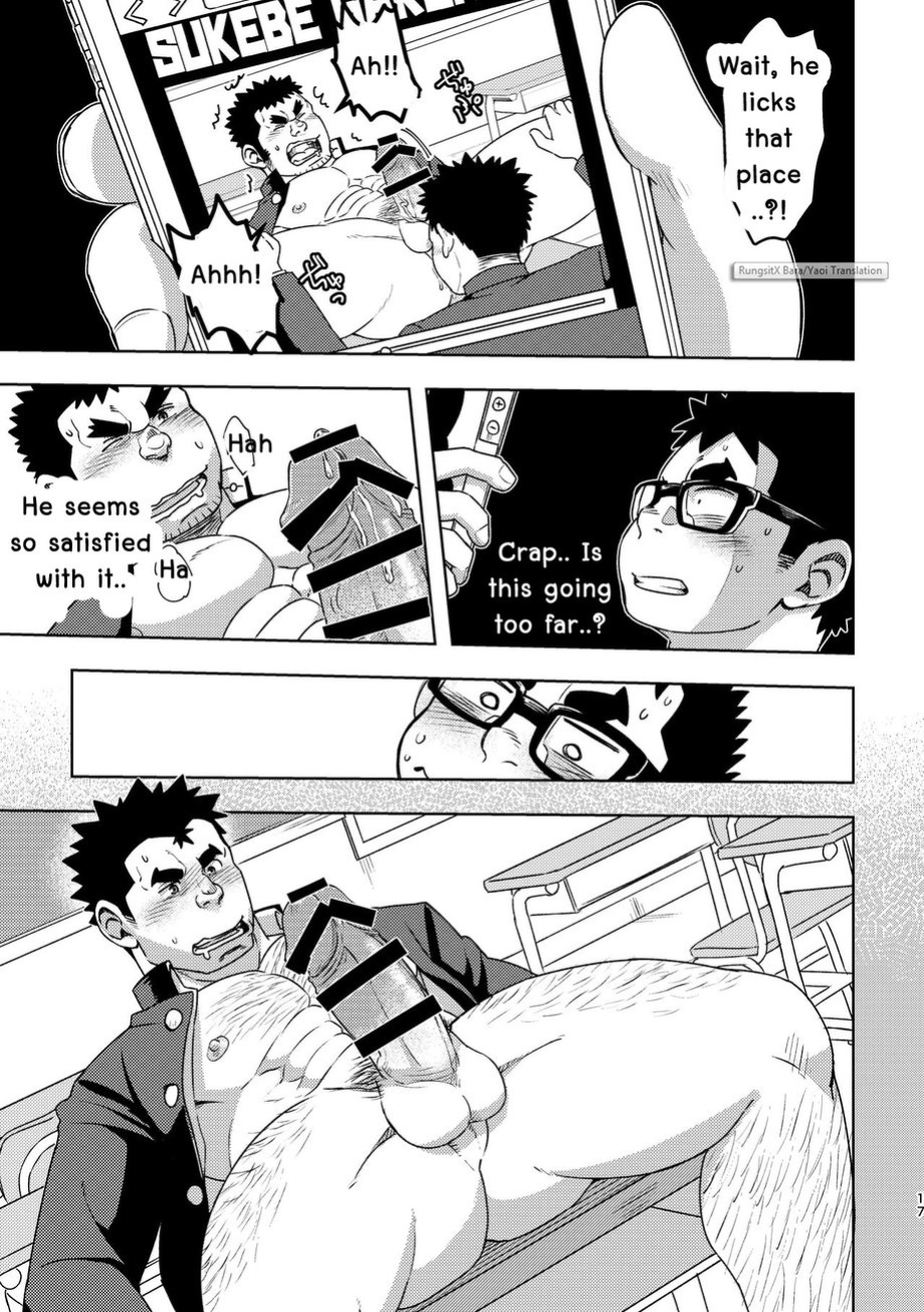 [Maru Tendon (Ei)] Mousou Nii-chan | My Ideal BROTHER [RungsitX, Nae, DookKiiez]