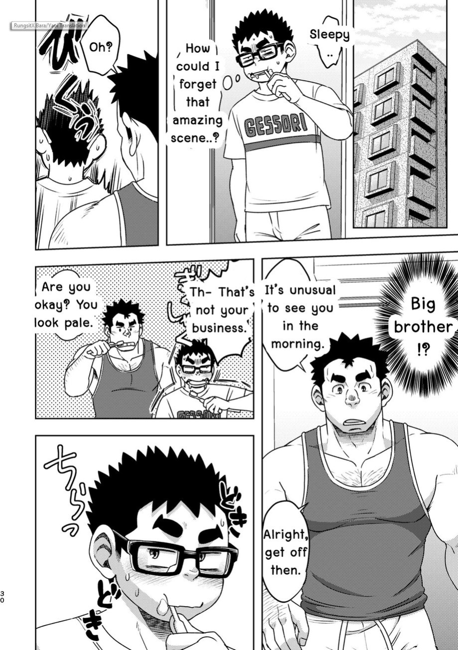 [Maru Tendon (Ei)] Mousou Nii-chan | My Ideal BROTHER [RungsitX, Nae, DookKiiez]