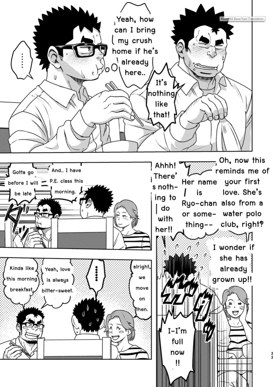 [Maru Tendon (Ei)] Mousou Nii-chan | My Ideal BROTHER [RungsitX, Nae, DookKiiez]