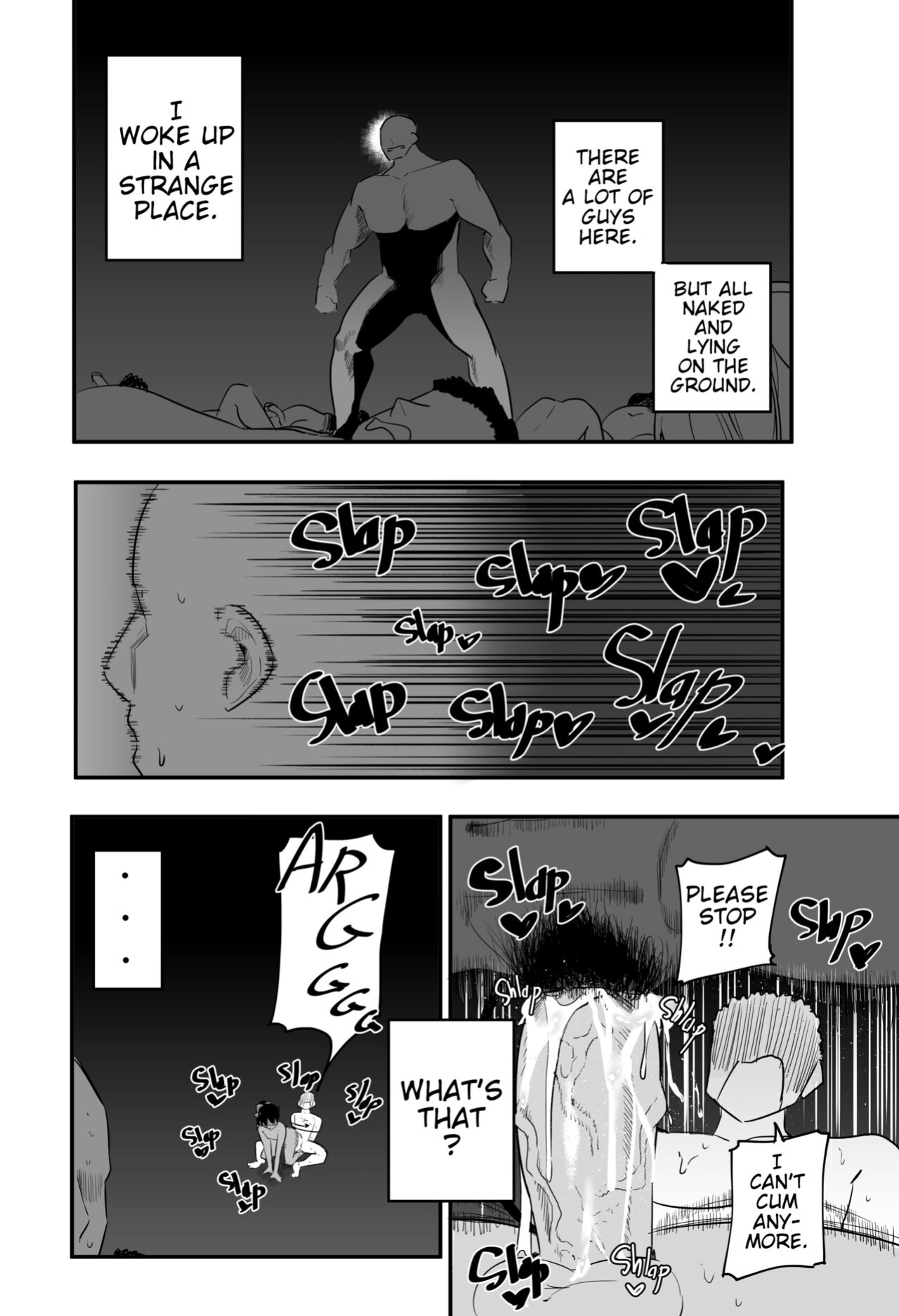 [s8403] Nightmare