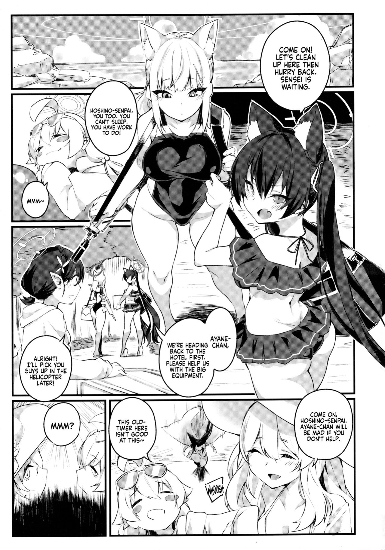 [SEVEN TAILS (Fukuinu)] SUMMER FOX HUNTING (Blue Archive) [Coffedrug]